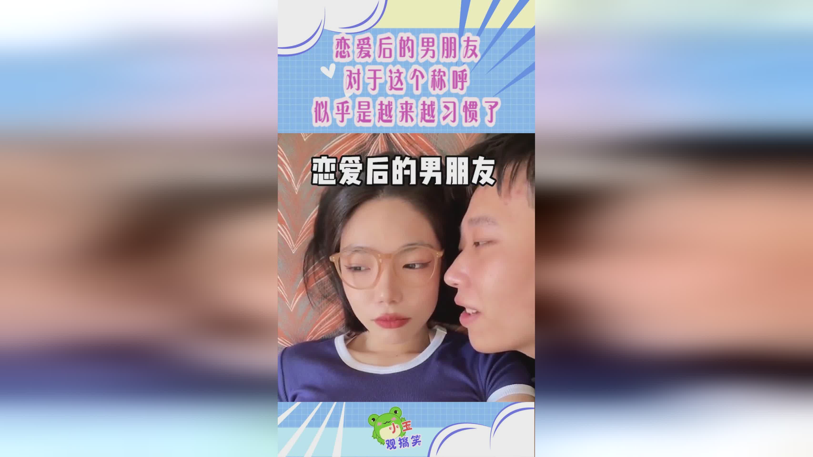 刀剑?玩家们对于这款游戏的感情也是越来越深 刀剑?玩家们对于这款游戏的感情也是越来越深