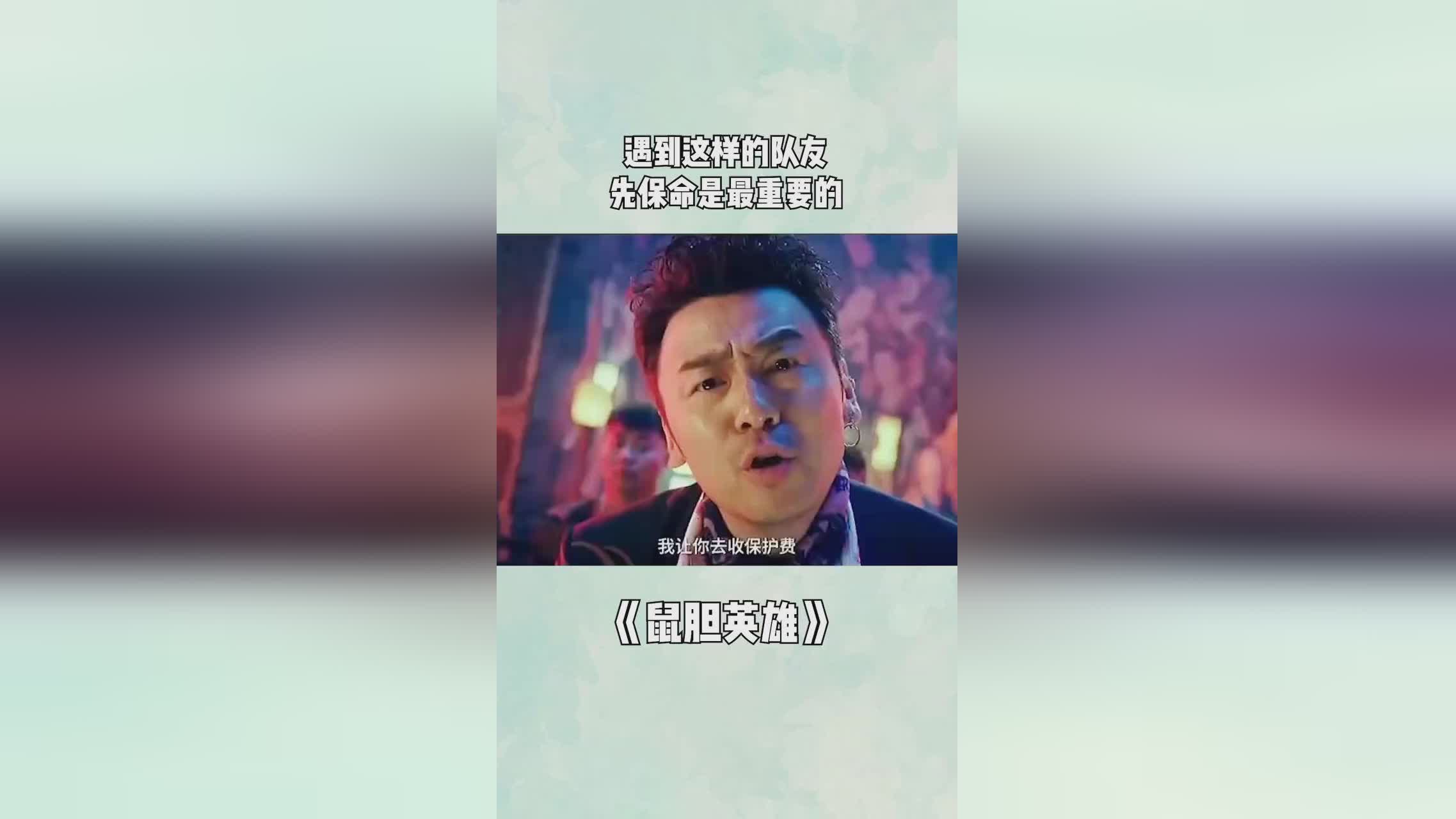 弹球游戏:寻找敌人是游戏中最重要的事情,我们可以呼叫队友前来救援 弹球游戏:寻找敌人是游戏中最重要的事情,我们可以呼叫队友前来救援