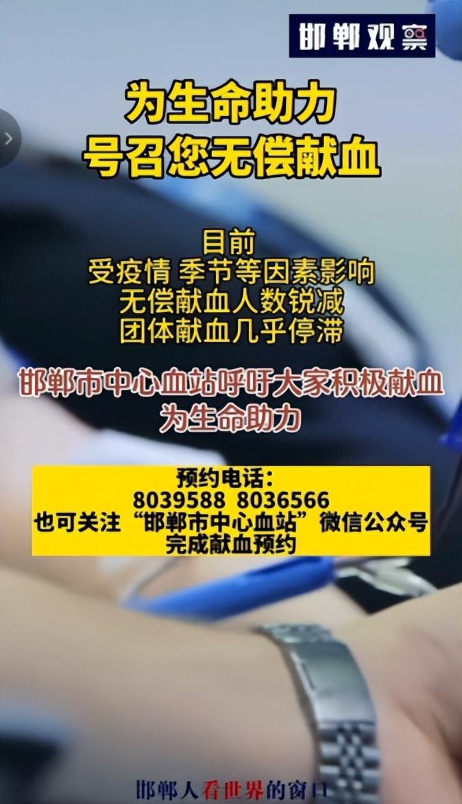 大野木,没有人工合成的再生能力,为什么八尾不愿意再出现了呢 大野木,没有人工合成的再生能力,为什么八尾不愿意再出现了呢