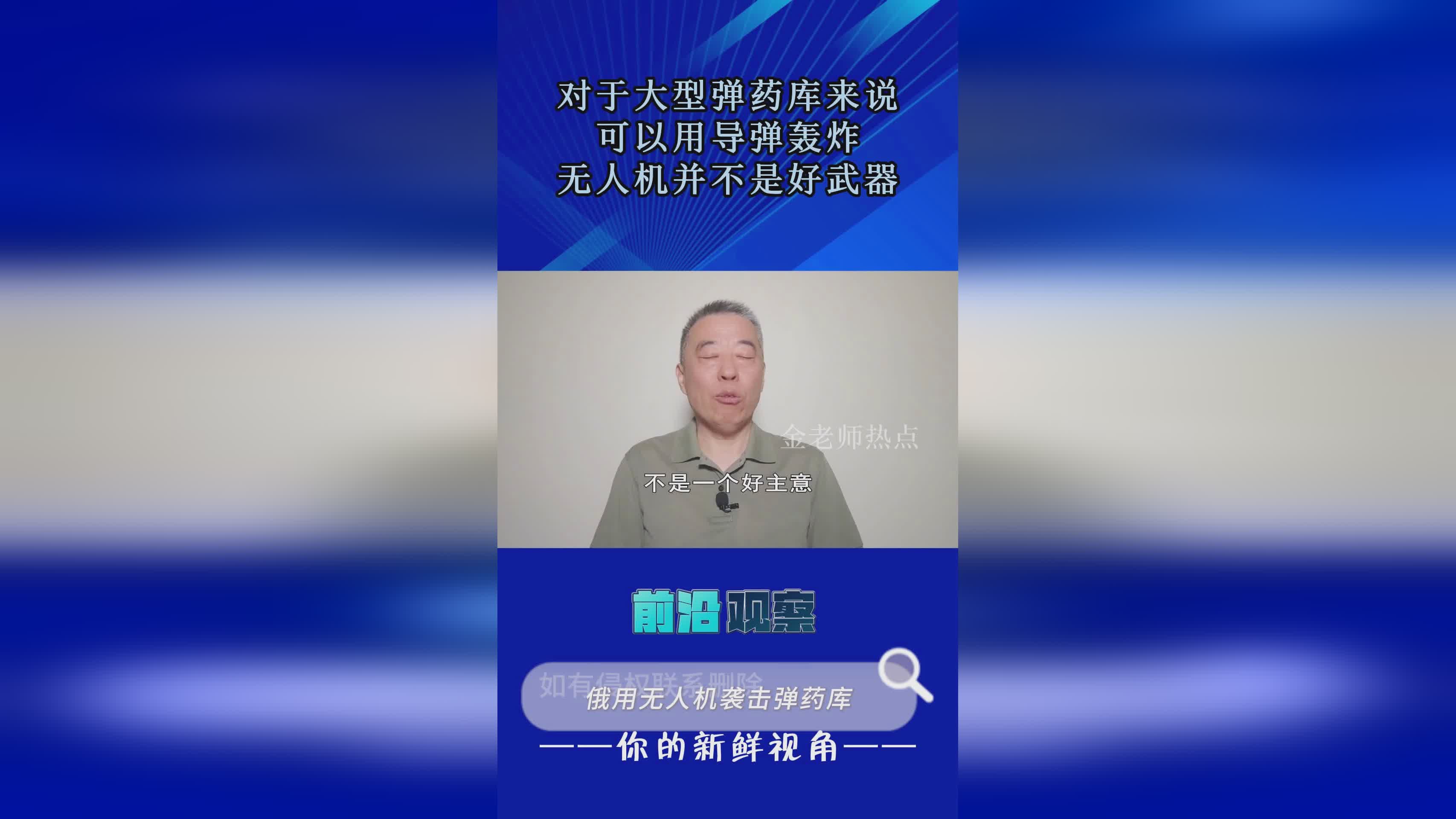 大型网游:顺手的话可以改造出不同武器的配件 大型网游:顺手的话可以改造出不同武器的配件