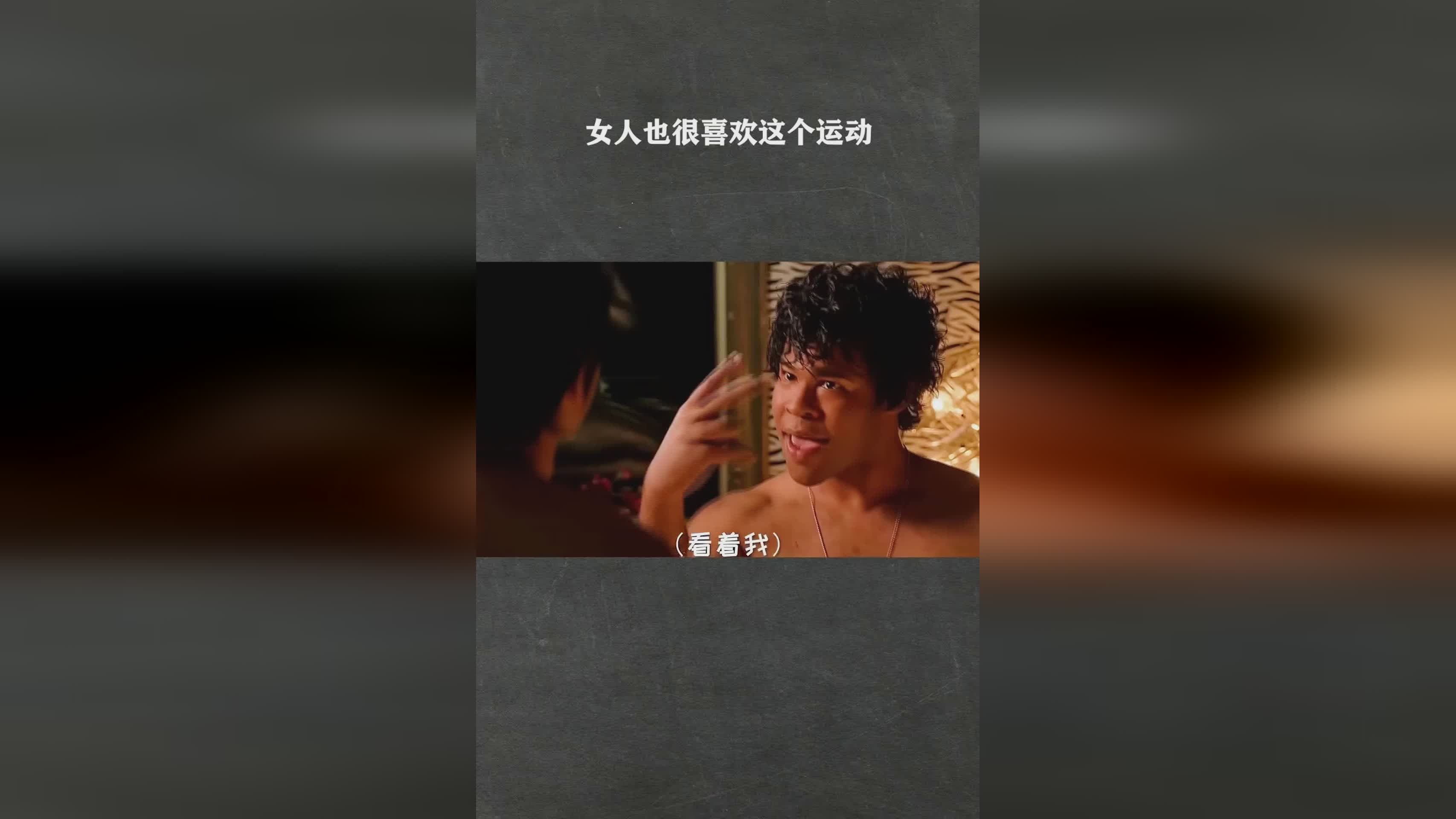 大好时光:这个女人居然这么喜欢自己,欧阳旭就非常喜欢这个女人 大好时光:这个女人居然这么喜欢自己,欧阳旭就非常喜欢这个女人