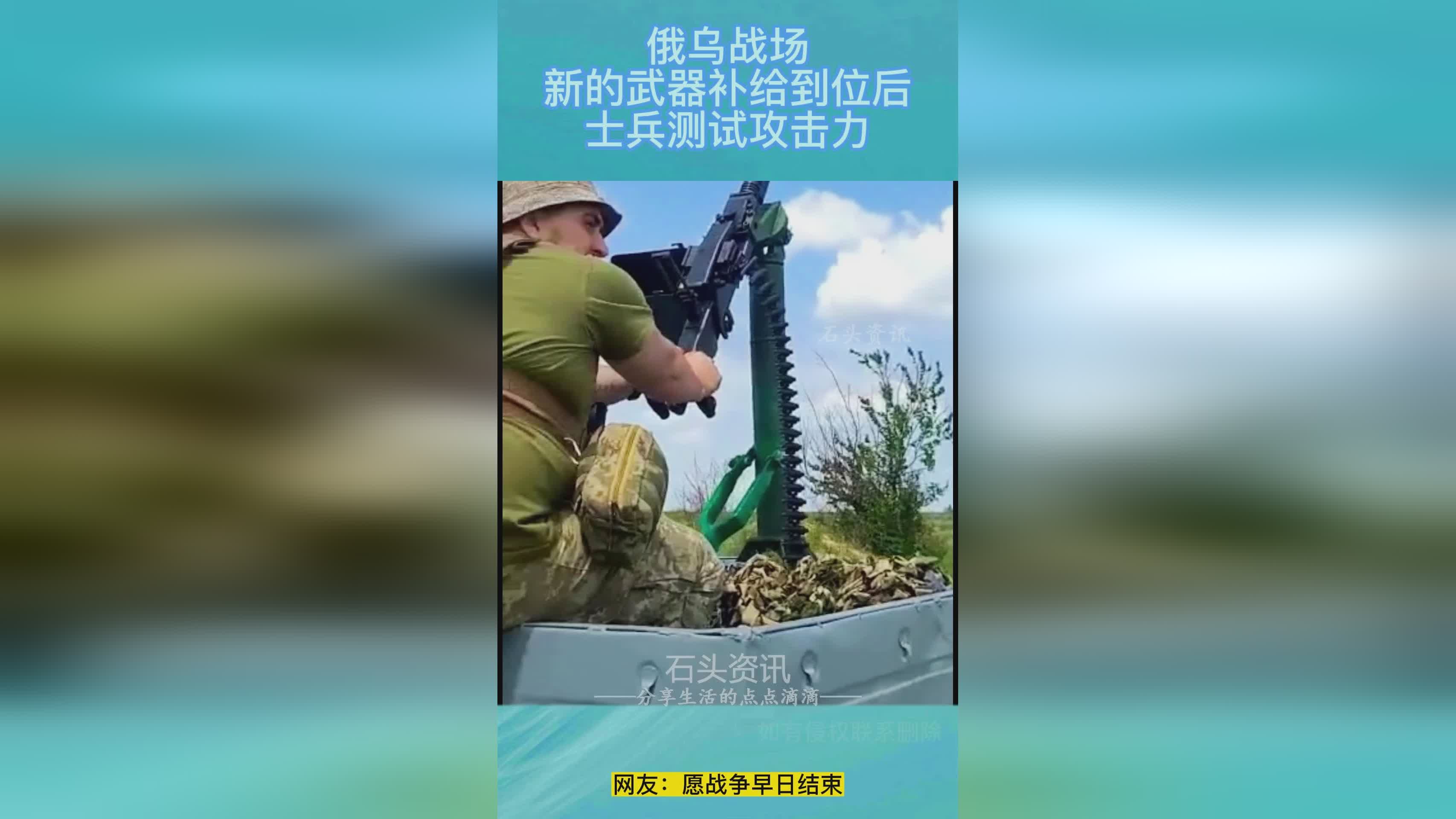 打枪?就连攻击的音效也很到位,不同种类的武器也能装配 打枪?就连攻击的音效也很到位,不同种类的武器也能装配