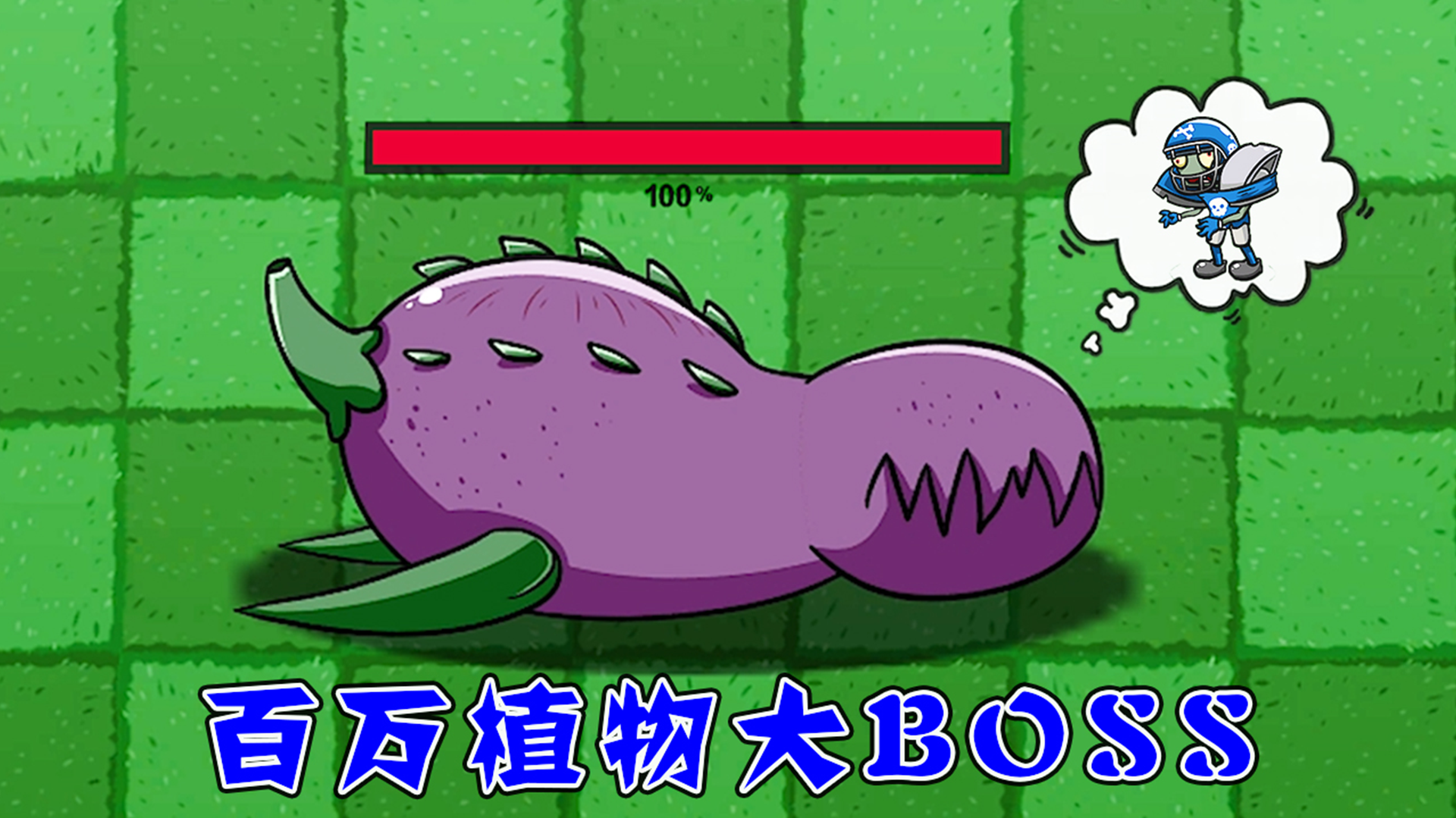 打僵尸游戏:排在第一位的是《僵尸世界大战,系列在排行榜上是非常受欢迎的 打僵尸游戏:排在第一位的是《僵尸世界大战,系列在排行榜上是非常受欢迎的