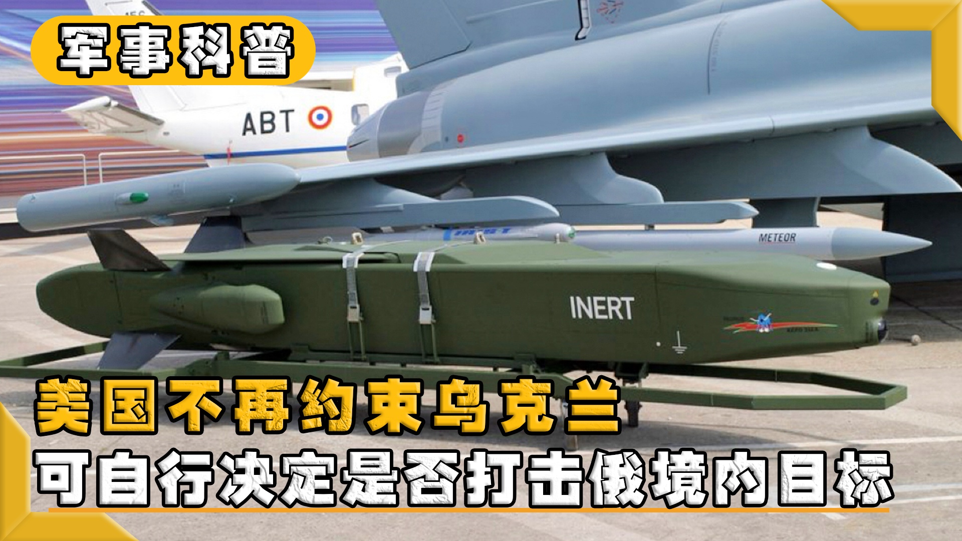 磁石战士?可通过连击数自行来决定,英雄攻击时会产生一个护盾 磁石战士?可通过连击数自行来决定,英雄攻击时会产生一个护盾