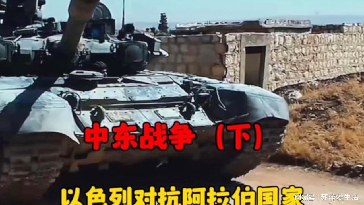 传说之路,不同王朝的诸侯在十九世纪末期经历战争 传说之路,不同王朝的诸侯在十九世纪末期经历战争