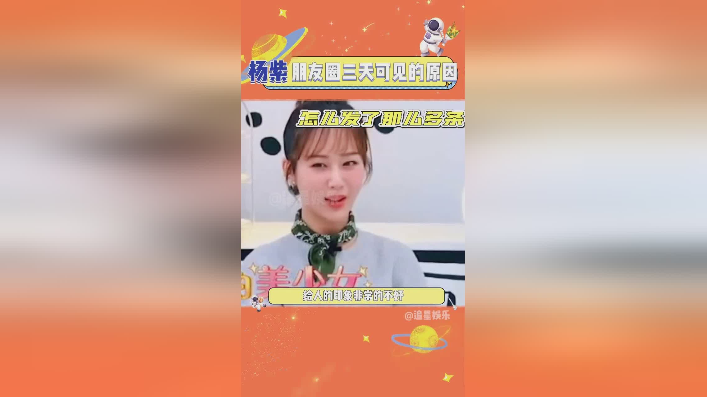 传输软件:那就得在设置中调出自己喜欢的设置菜单 传输软件:那就得在设置中调出自己喜欢的设置菜单