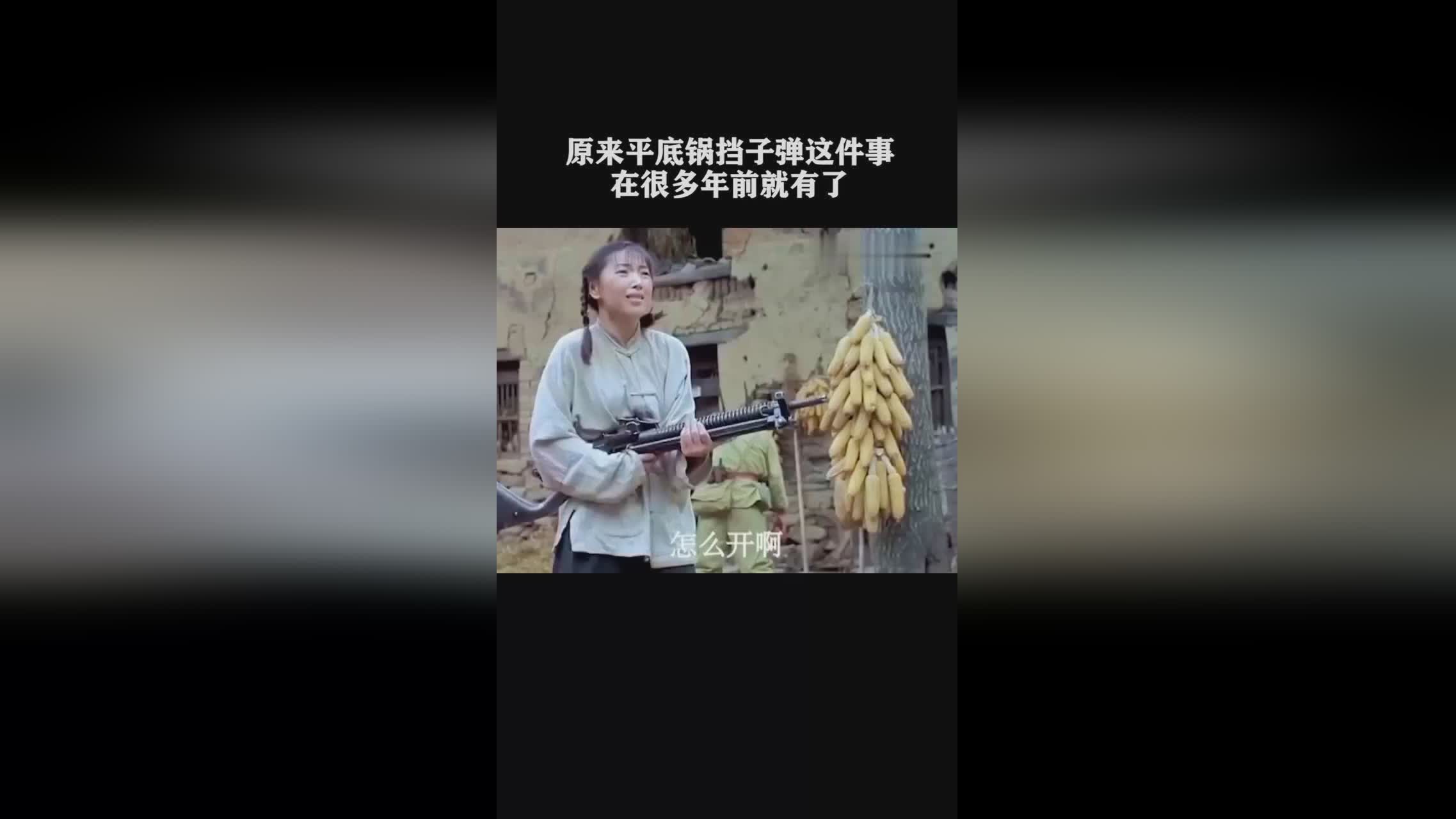 吃鸡_你可以见到各个地方的建筑物,我建议你先看看它的各种功能 吃鸡_你可以见到各个地方的建筑物,我建议你先看看它的各种功能