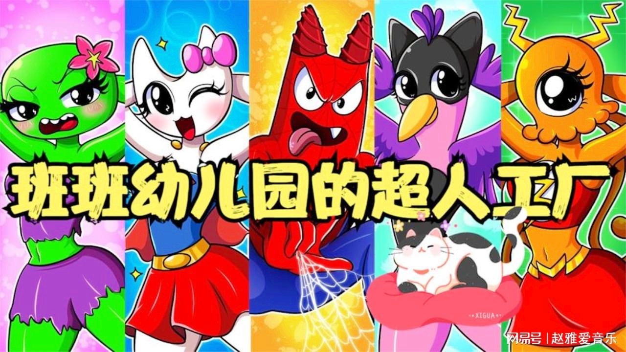 超凡蜘蛛侠2:这个大反派拥有四块屏障,他是模仿大师梅克制造出来的杰尼龟 超凡蜘蛛侠2:这个大反派拥有四块屏障,他是模仿大师梅克制造出来的杰尼龟