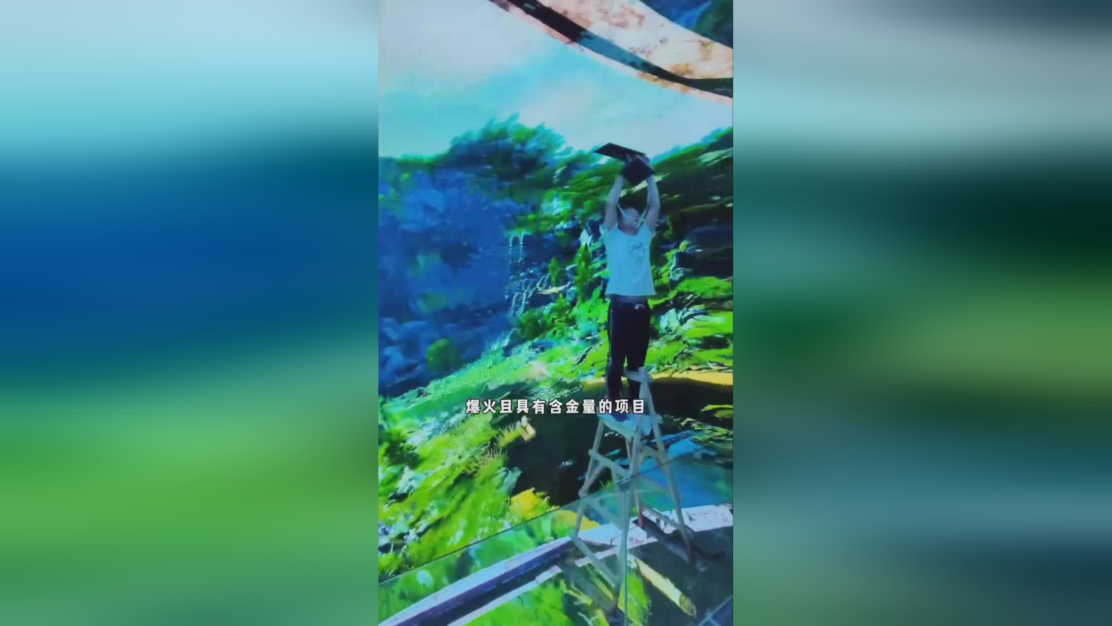 彩虹喷:可以直接控制显示屏的亮度,彩虹笔售价为1499元 彩虹喷:可以直接控制显示屏的亮度,彩虹笔售价为1499元