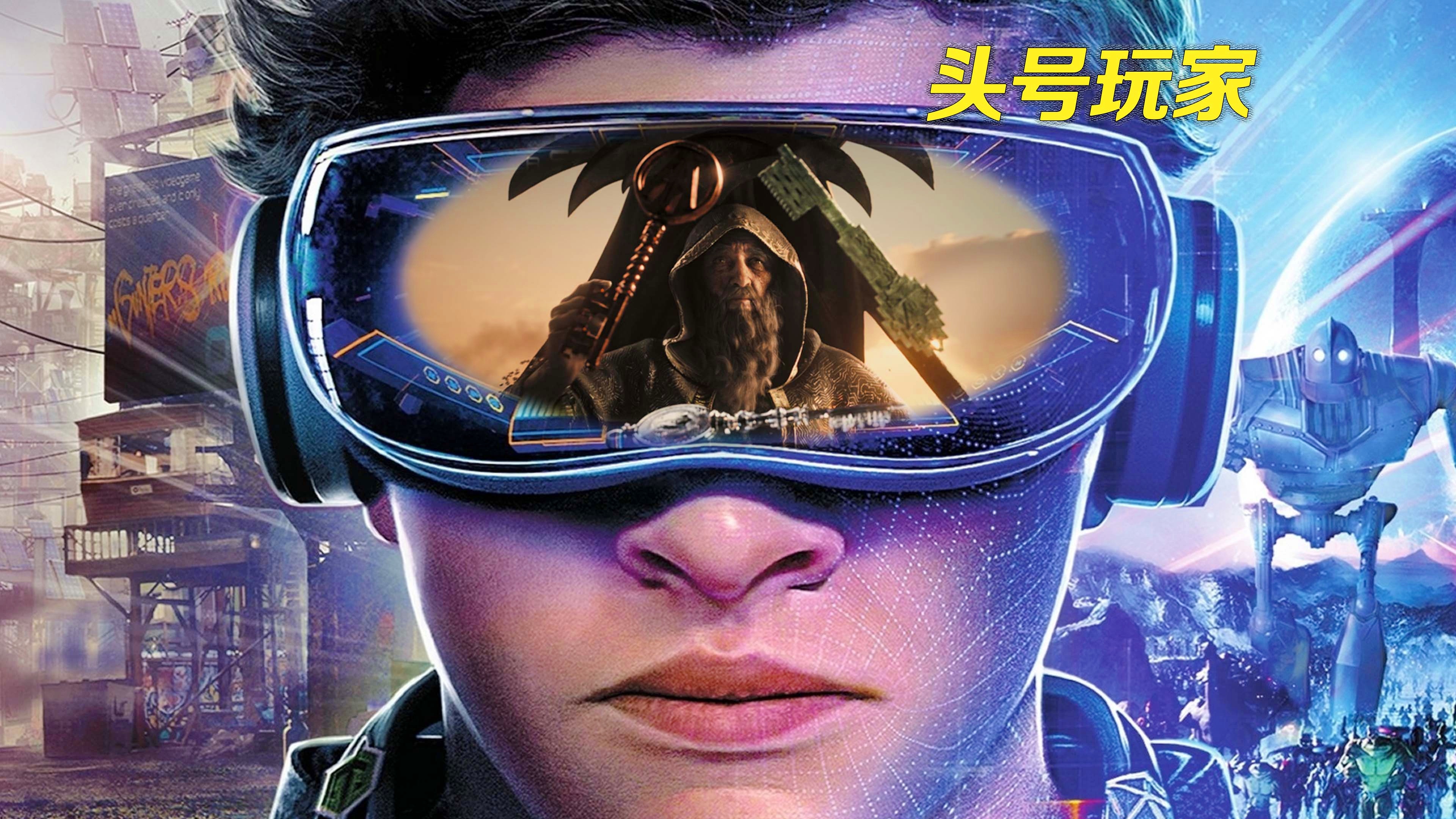 彩蛋游戏,打开钥匙就可以解锁隐藏墙了,我们把它直接放在右边的那一个小窗子上面 彩蛋游戏,打开钥匙就可以解锁隐藏墙了,我们把它直接放在右边的那一个小窗子上面