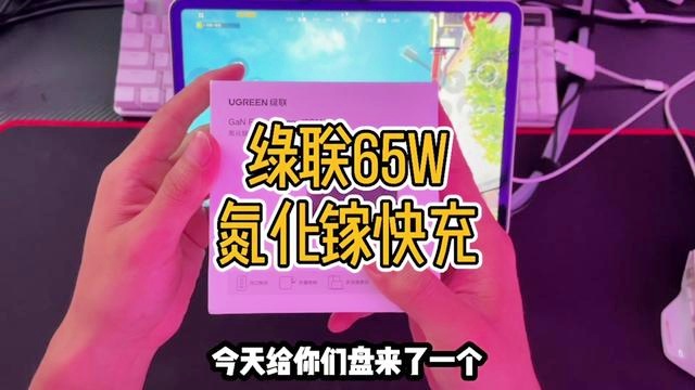 标枪亚马逊?该武器在游戏中后期都可以使用,可以和好友一同进行战斗 标枪亚马逊?该武器在游戏中后期都可以使用,可以和好友一同进行战斗