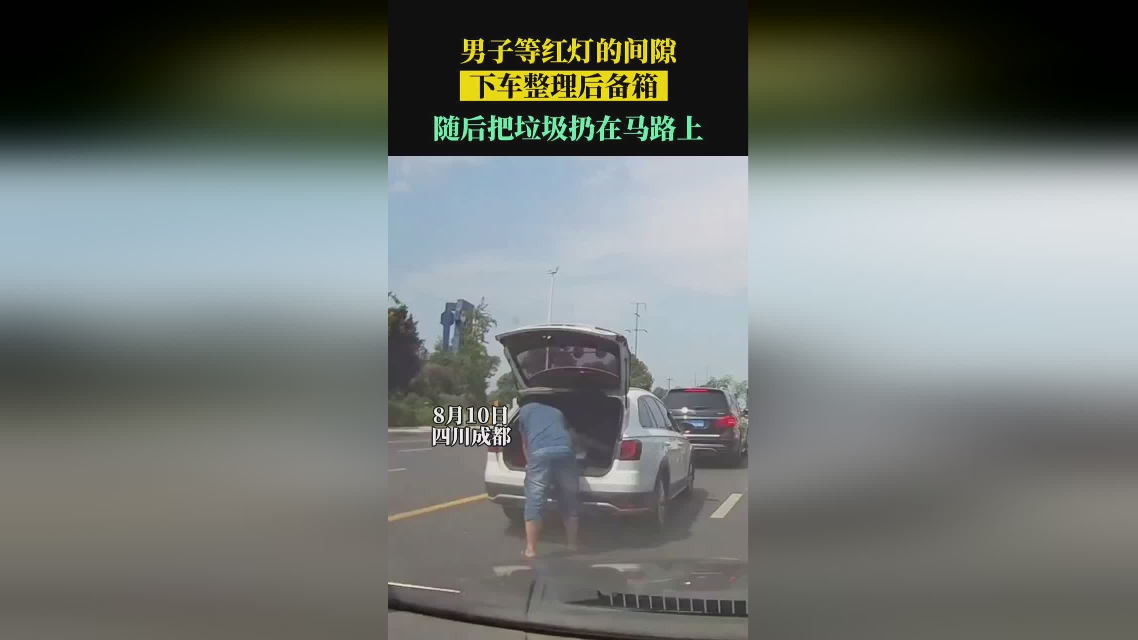 比比鼠_将此人的房屋翻了个底朝天,随后便从他的车后备箱里面掏出了一瓶水 比比鼠_将此人的房屋翻了个底朝天,随后便从他的车后备箱里面掏出了一瓶水