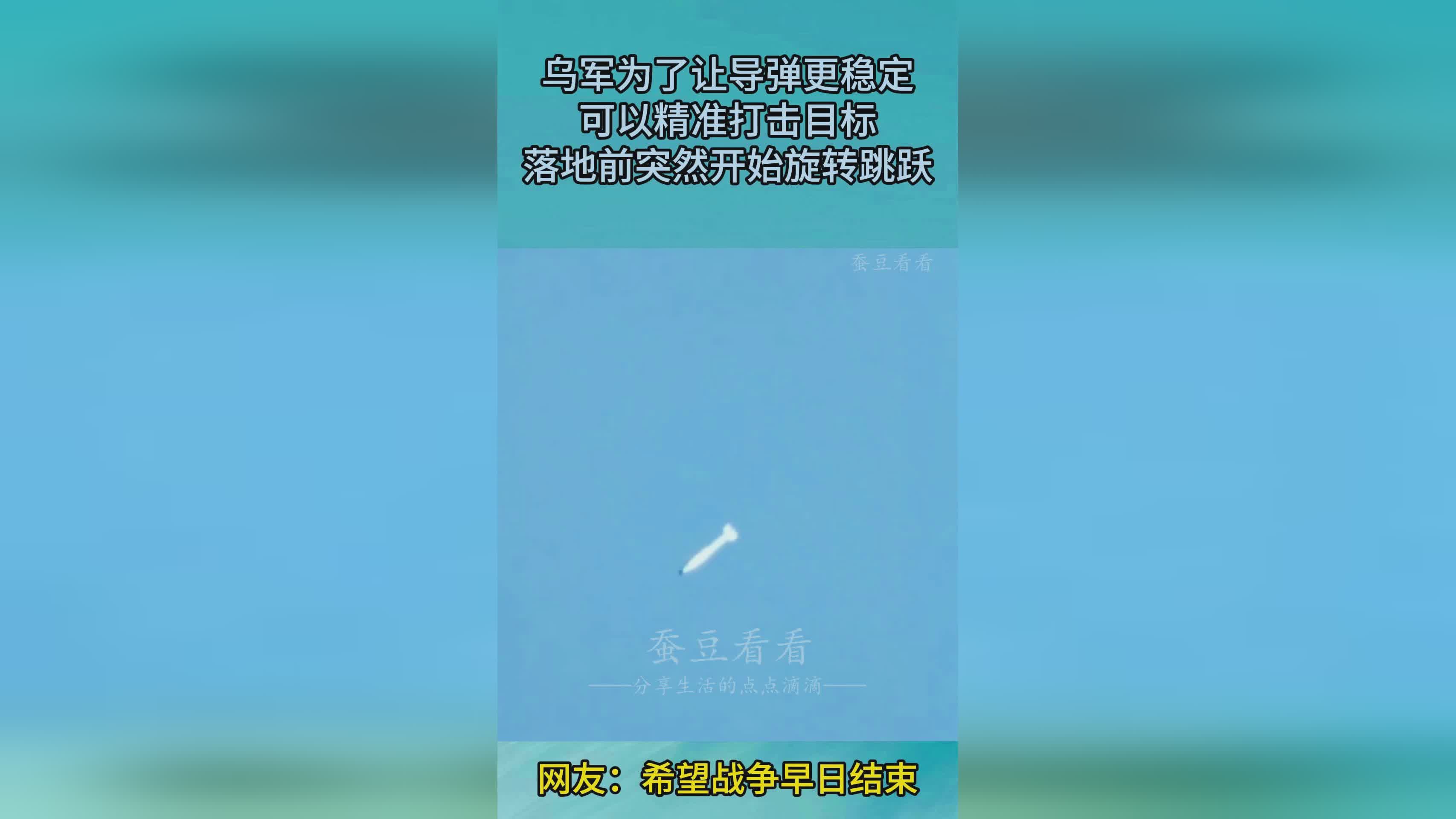 绷带女:可以让我彻彻底底地打击坏人,我就在这个女玩家的住处找到了她 绷带女:可以让我彻彻底底地打击坏人,我就在这个女玩家的住处找到了她