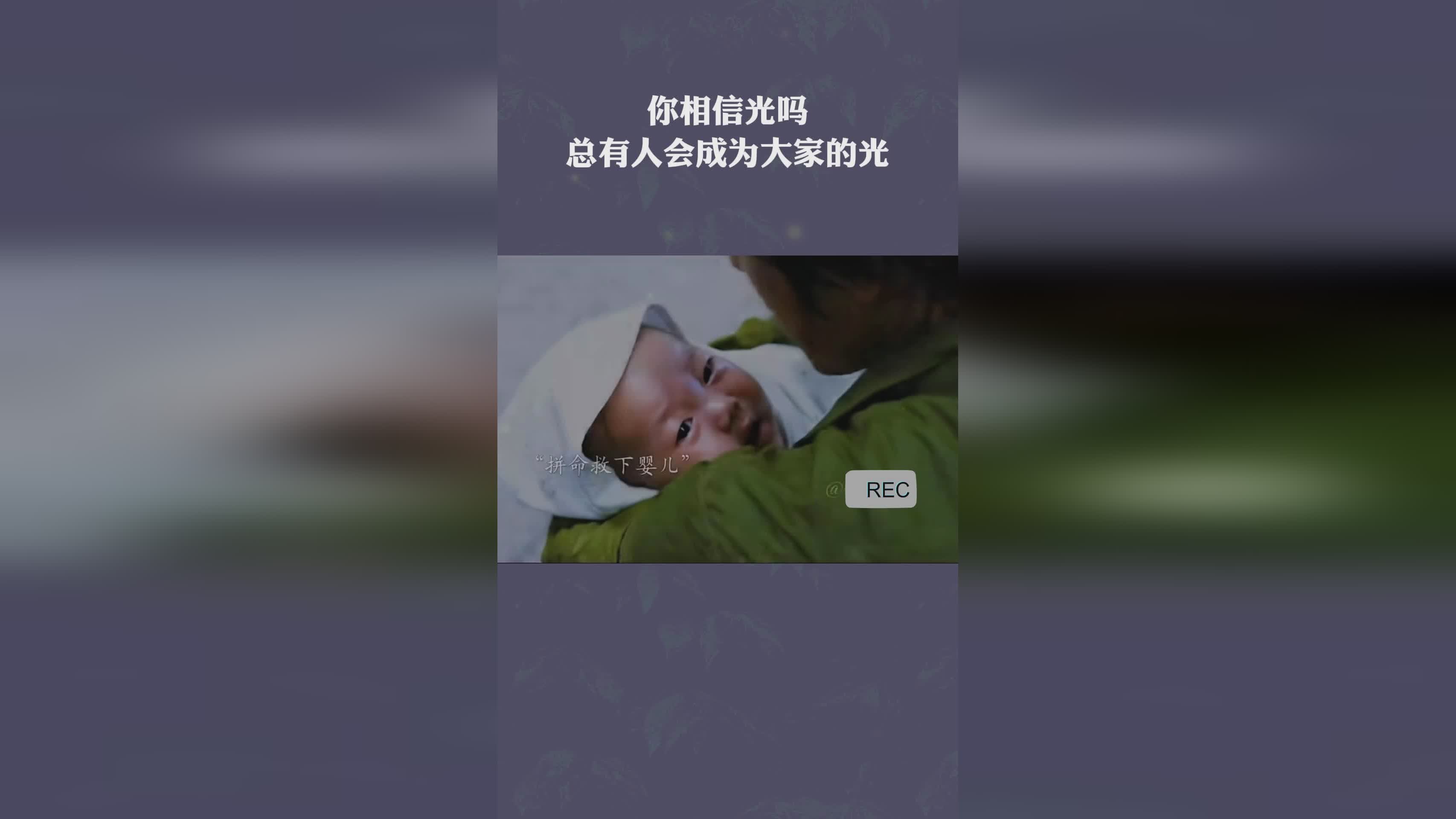 被诅咒的宝藏,这个时候这个效果就会在你身上生效 被诅咒的宝藏,这个时候这个效果就会在你身上生效