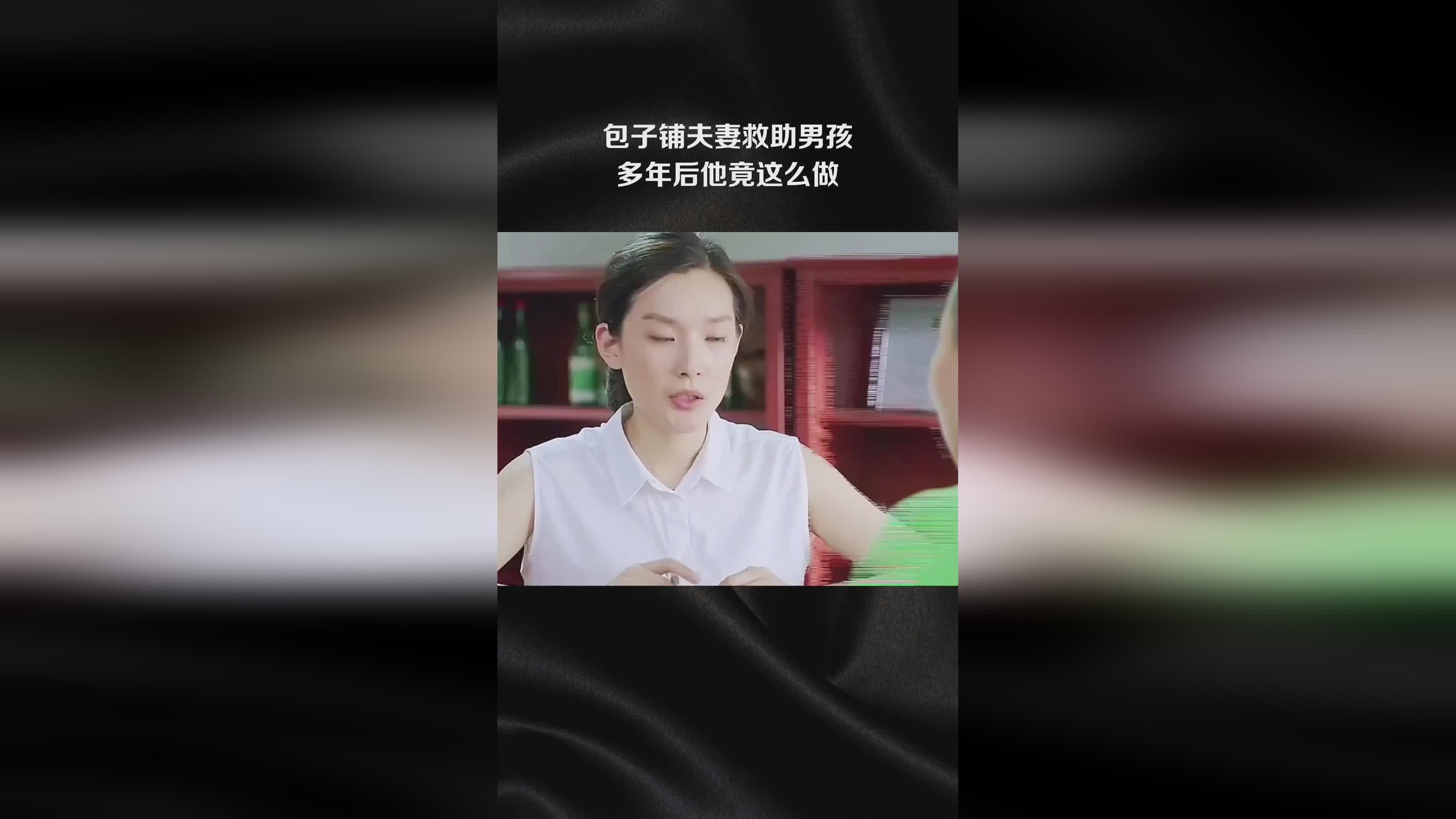 霸王之业:他父亲说的是开包子铺的,他说自己是凭真本事考进的好大学 霸王之业:他父亲说的是开包子铺的,他说自己是凭真本事考进的好大学
