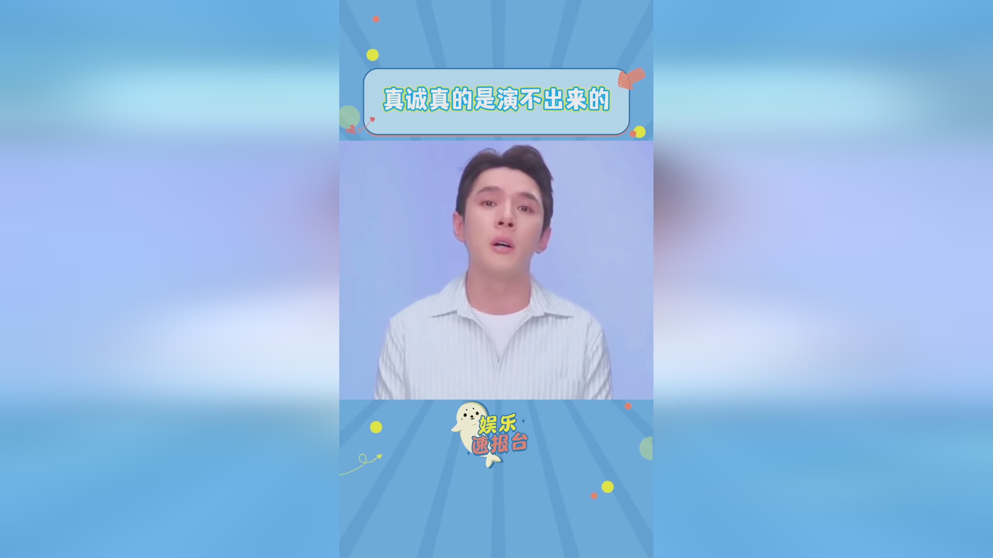 凹凸世界:比如玩家能选择不同的职业,在每一个场景都可以感受到 凹凸世界:比如玩家能选择不同的职业,在每一个场景都可以感受到