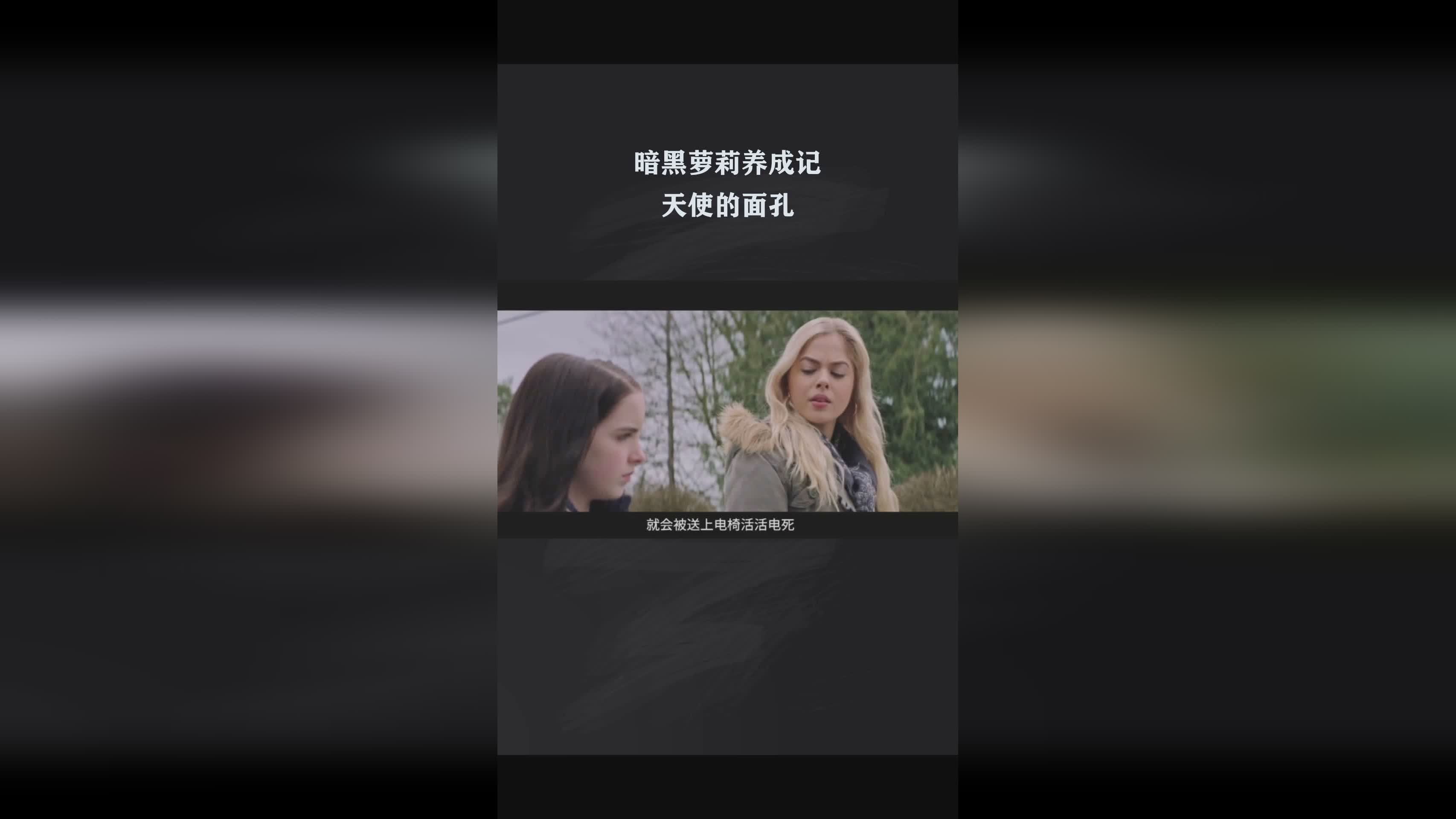 暗黑神?这个暗黑神器需要用暗黑天使之力合成 暗黑神?这个暗黑神器需要用暗黑天使之力合成