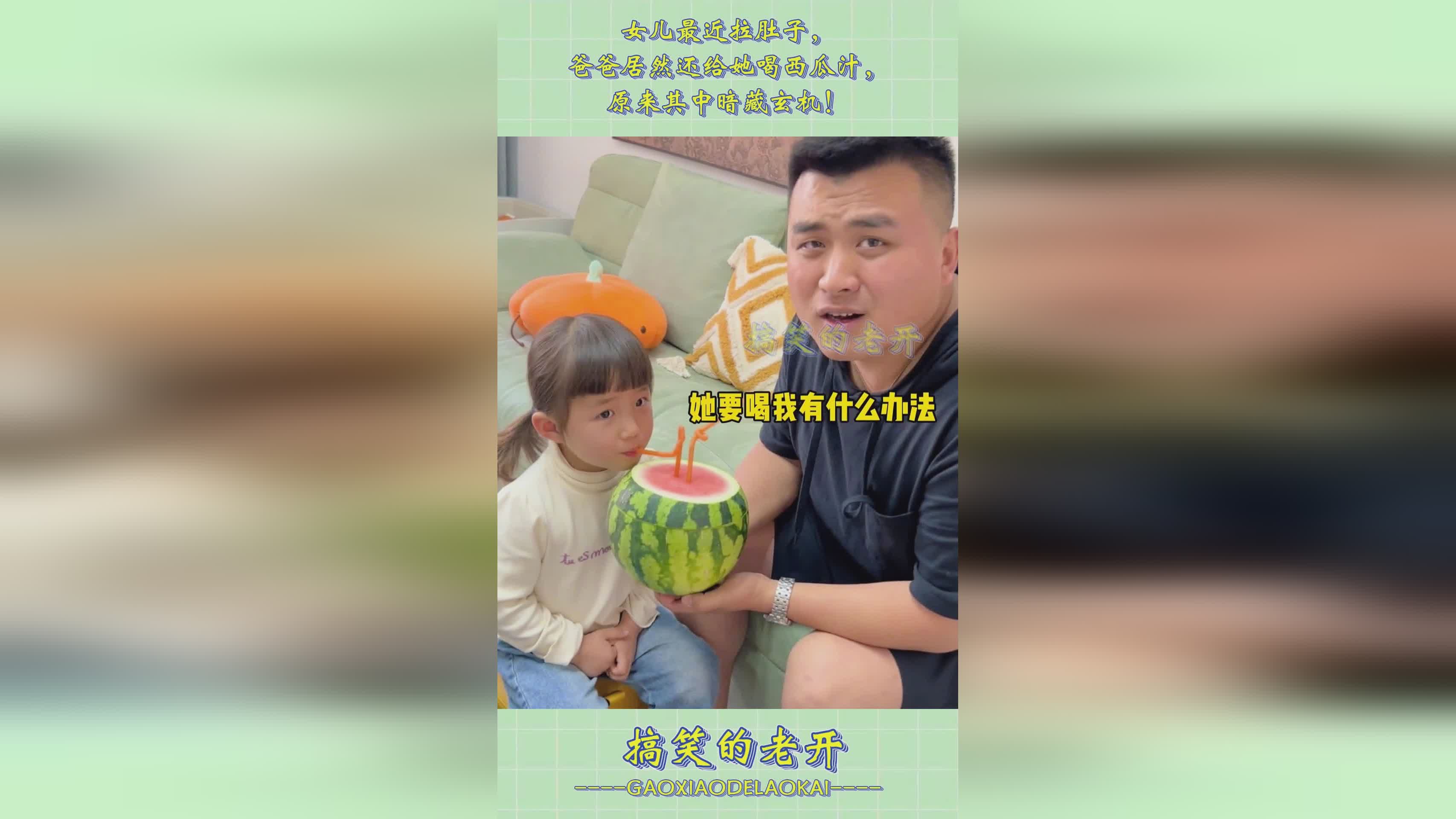 暗藏玄机_会发现她的统率和武力都比较低,最近很多人在做割据宝物时 暗藏玄机_会发现她的统率和武力都比较低,最近很多人在做割据宝物时