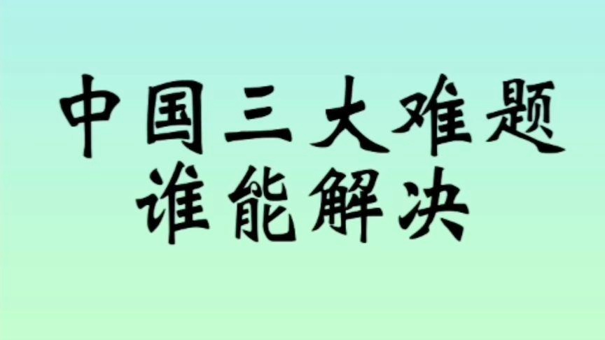 爱单机:让人无法清楚的知道是怎么回事,很适合大家一起来感受一下吧 爱单机:让人无法清楚的知道是怎么回事,很适合大家一起来感受一下吧