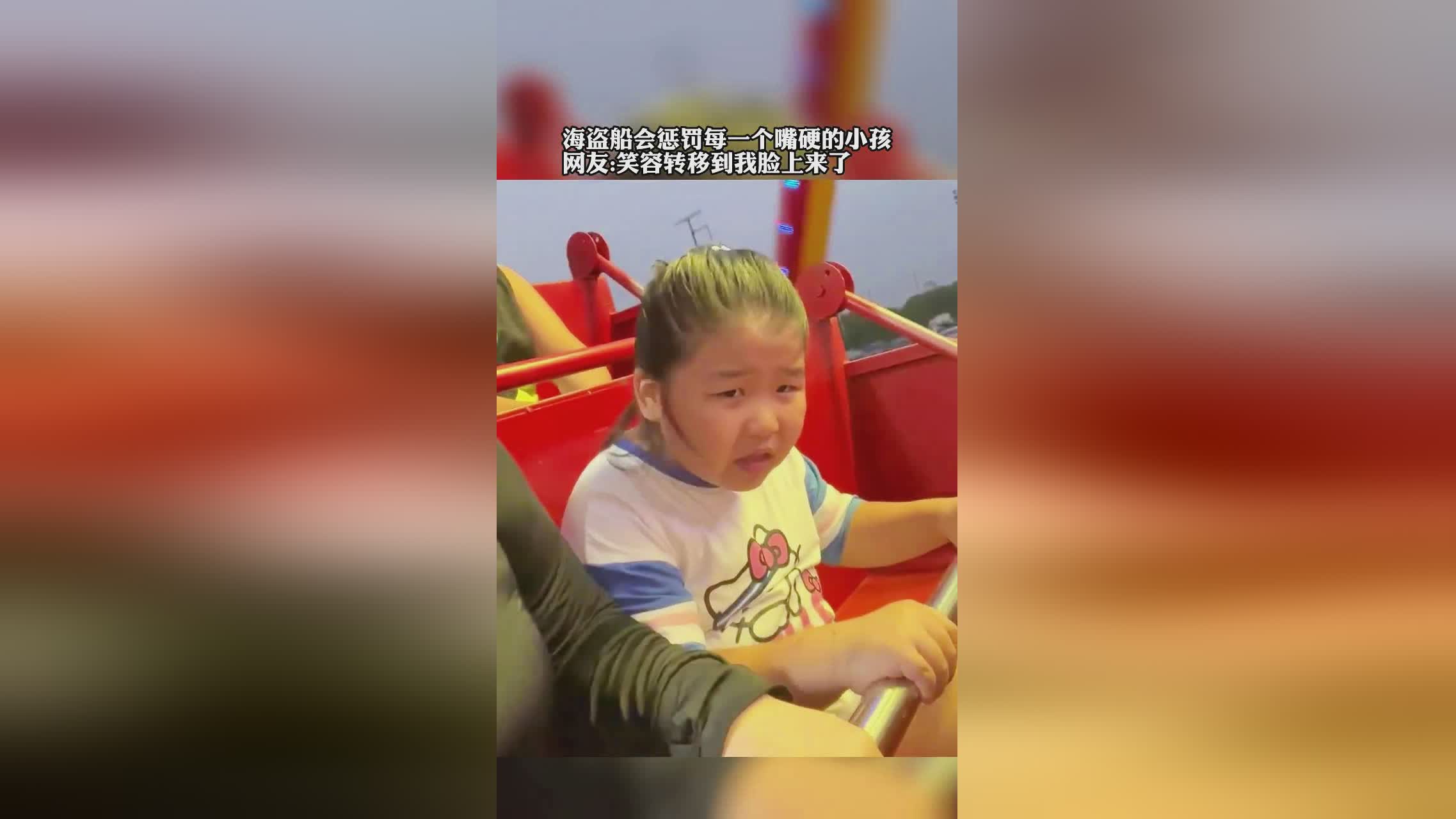 艾克里桑:一种是将敌人转移到空中之后,我们会获得一个蓄力施法的加速 艾克里桑:一种是将敌人转移到空中之后,我们会获得一个蓄力施法的加速