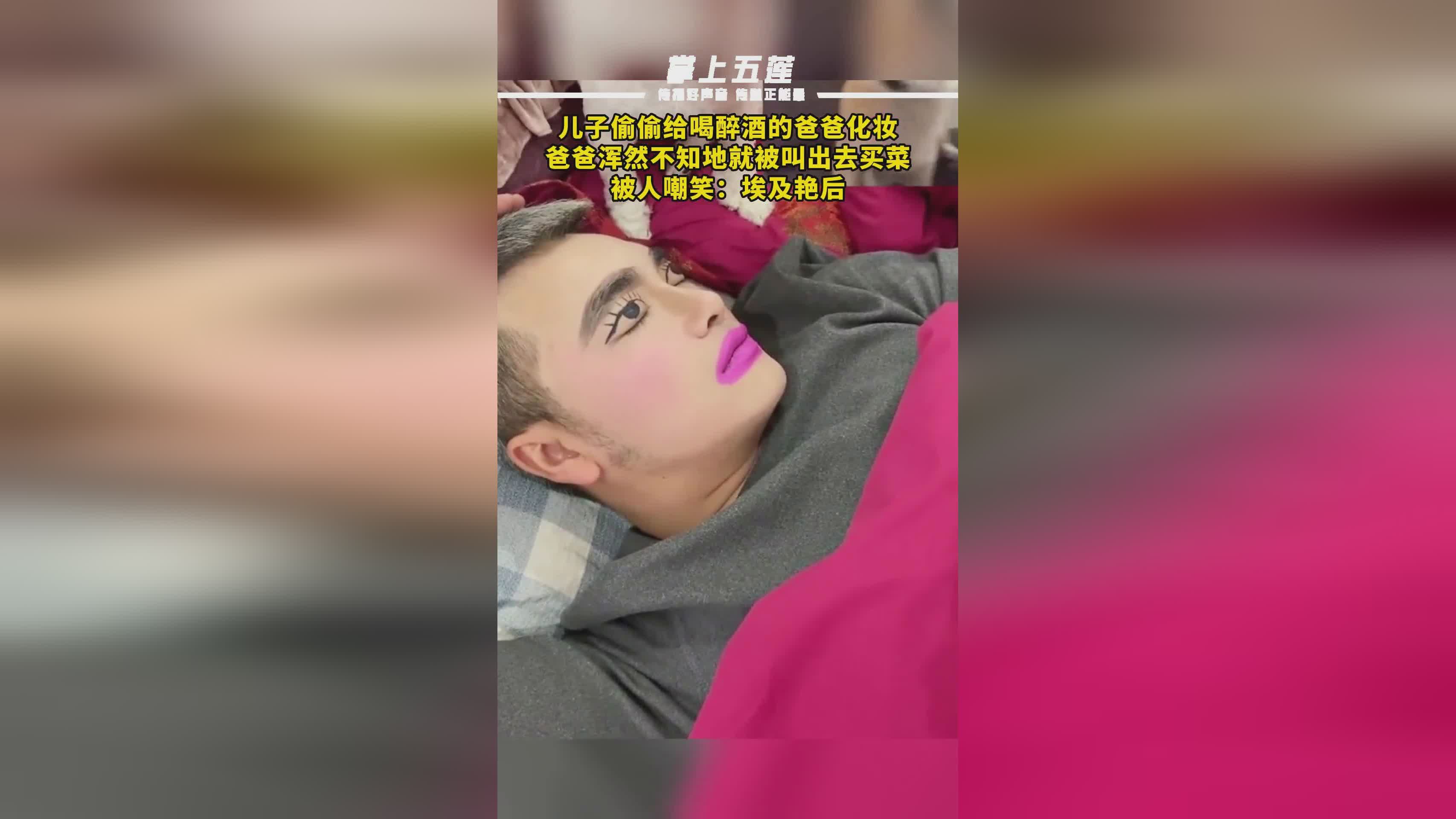 埃及艳后:艳后的父亲经常会弄丢妻子的一些东西 埃及艳后:艳后的父亲经常会弄丢妻子的一些东西
