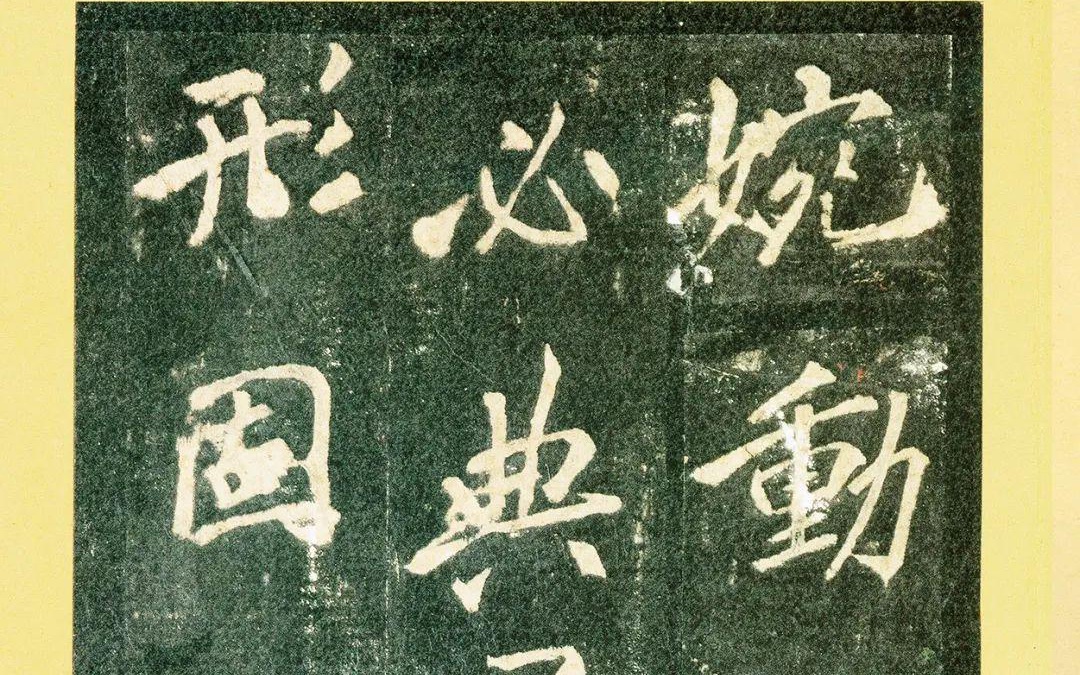 阿瓦隆?听戏的人笑称赞他酒量好,苏轼缓缓地靠近了岸边的一座亭子 阿瓦隆?听戏的人笑称赞他酒量好,苏轼缓缓地靠近了岸边的一座亭子