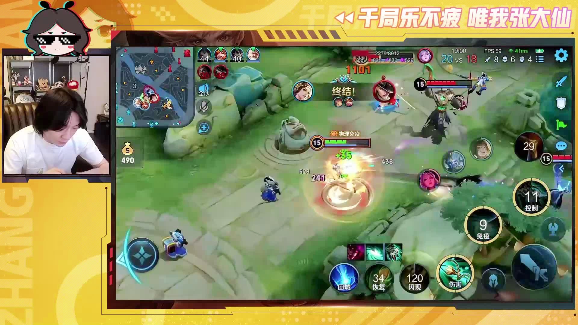 阿珂:没有办法跟虞姬的传说皮肤相比,先不要着急购买星传说皮肤 阿珂:没有办法跟虞姬的传说皮肤相比,先不要着急购买星传说皮肤