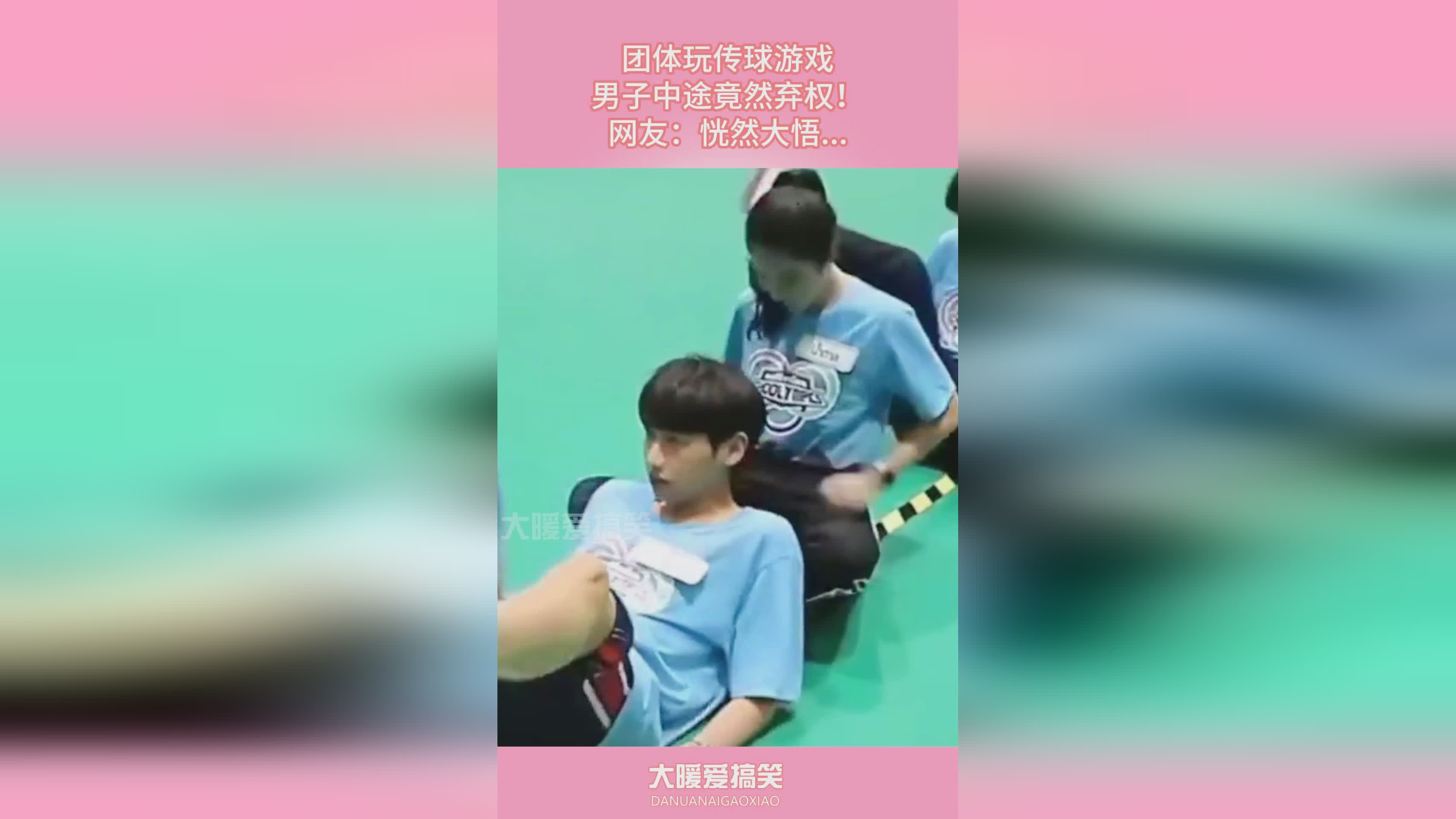 mc游戏?游戏里有很多让人惊叹不已的梗,恍然大悟的玩家又有多少呢 mc游戏?游戏里有很多让人惊叹不已的梗,恍然大悟的玩家又有多少呢