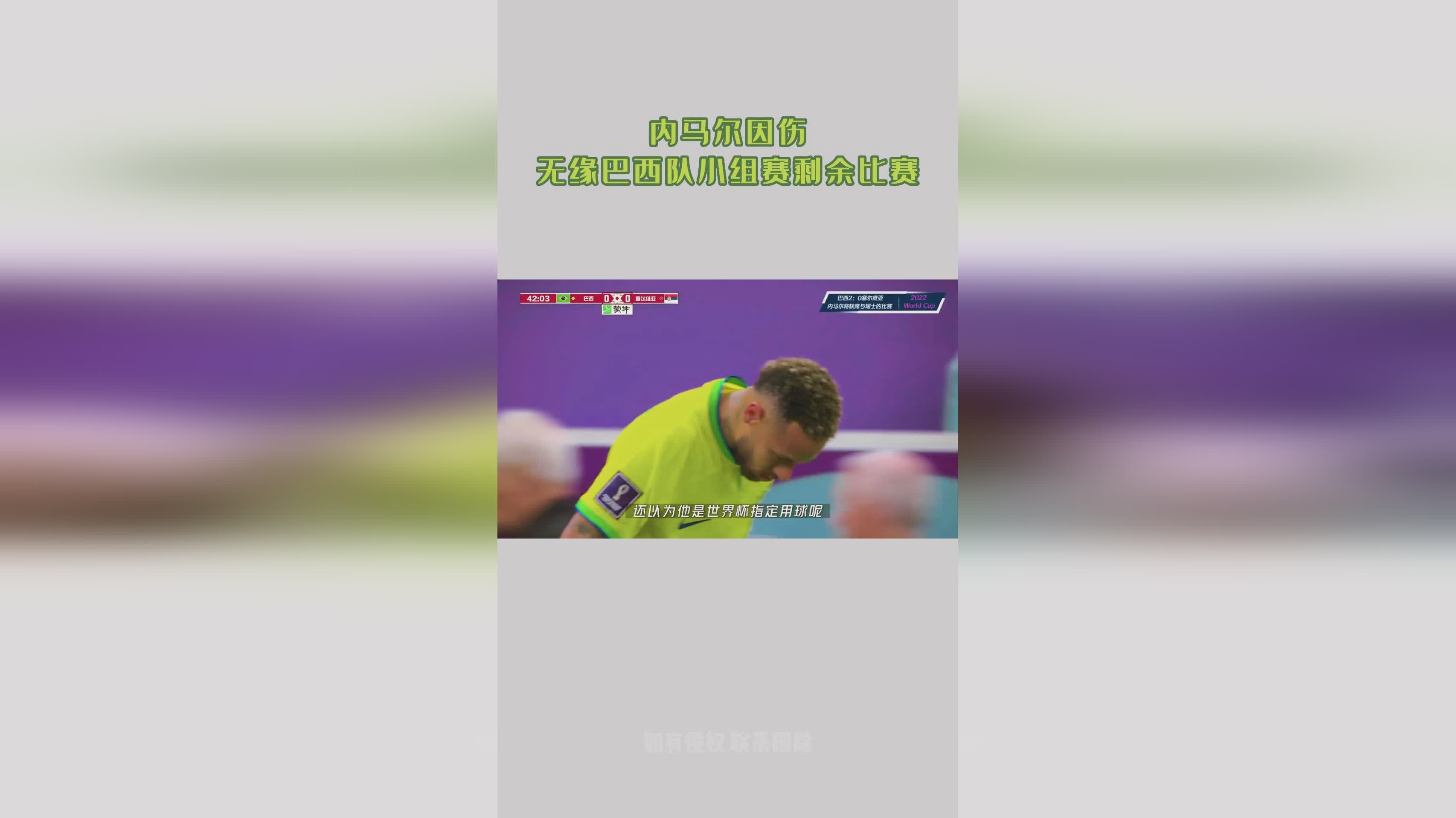 LGD晋级小组赛_这局比赛的过程大家都应该看到 LGD晋级小组赛_这局比赛的过程大家都应该看到