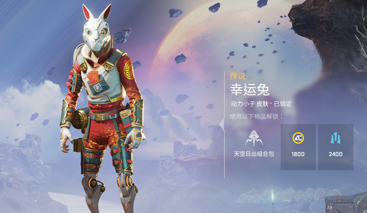 fgo情人节活动_卡尔西会出现断网的情况,可以使用重击和普攻来补充伤害 fgo情人节活动_卡尔西会出现断网的情况,可以使用重击和普攻来补充伤害