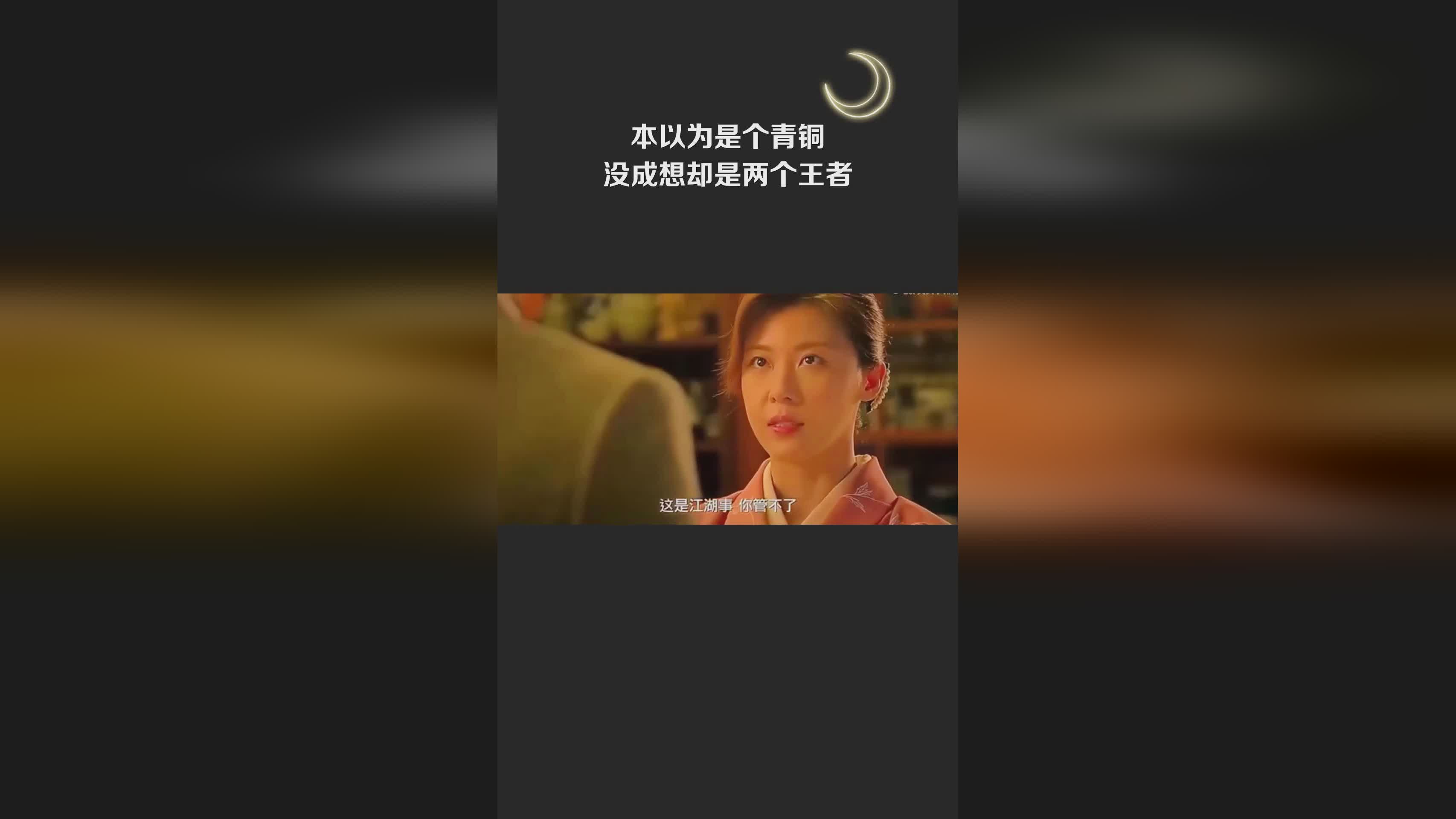 fgo尼禄祭?青铜宝箱的常规开启流程,青铜宝箱的奖励分为两个档次 fgo尼禄祭?青铜宝箱的常规开启流程,青铜宝箱的奖励分为两个档次