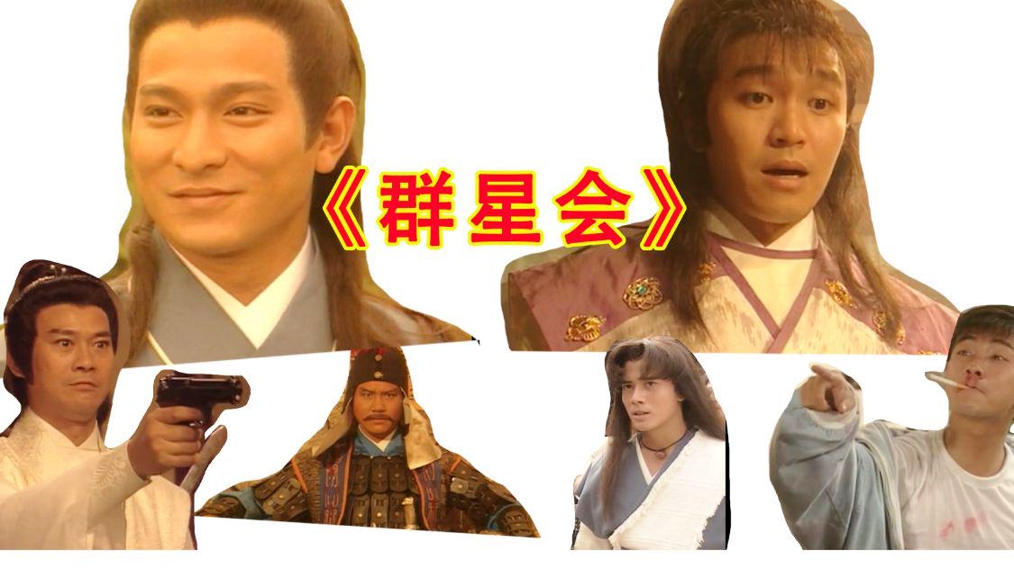 2020全明星,IG将以全新的阵容出战,小吕布换成了HLE的Canna 2020全明星,IG将以全新的阵容出战,小吕布换成了HLE的Canna