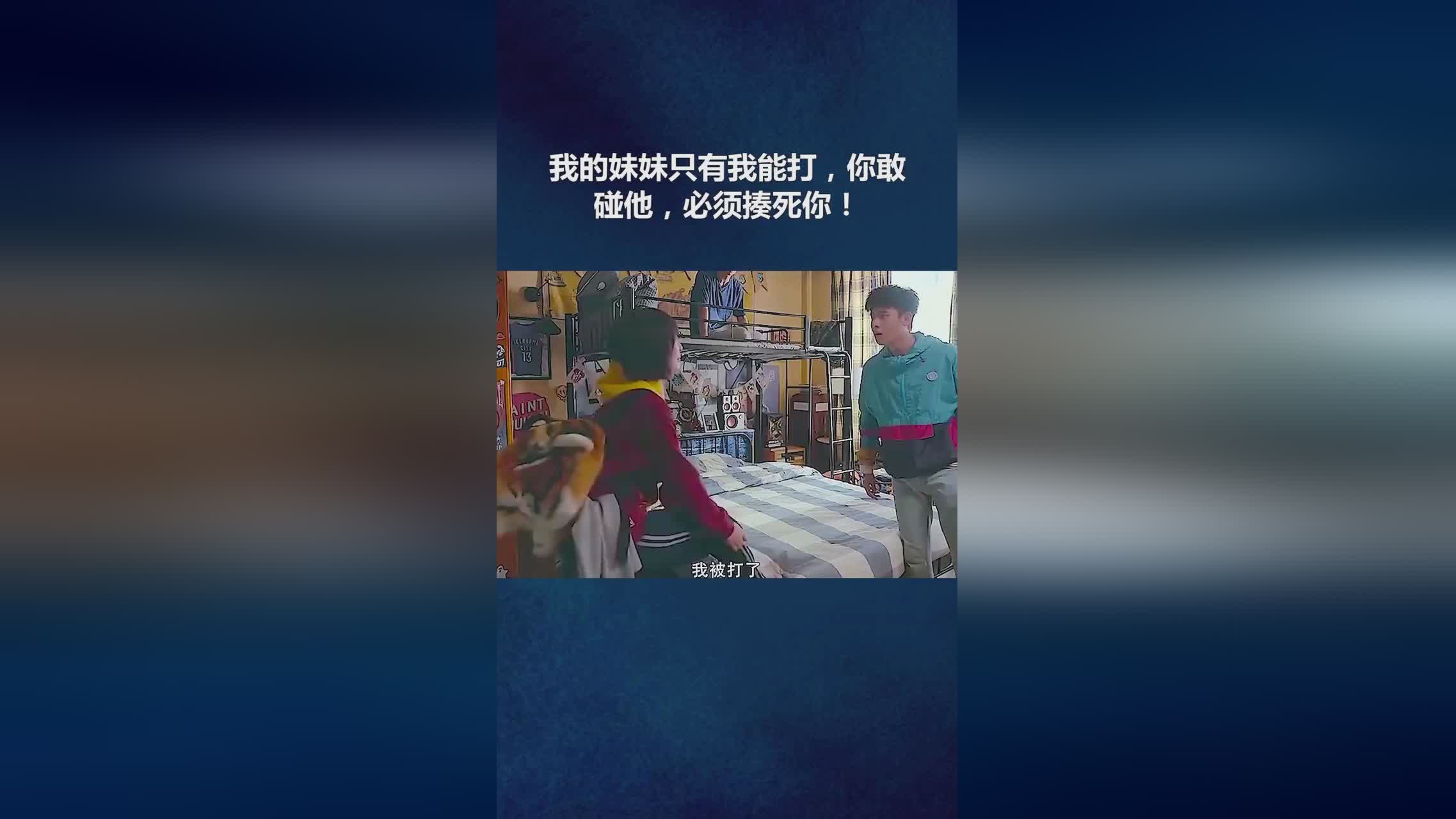12分钟_你就必须要让他持续地发育,你会发现张良是可以和你打消耗的 12分钟_你就必须要让他持续地发育,你会发现张良是可以和你打消耗的