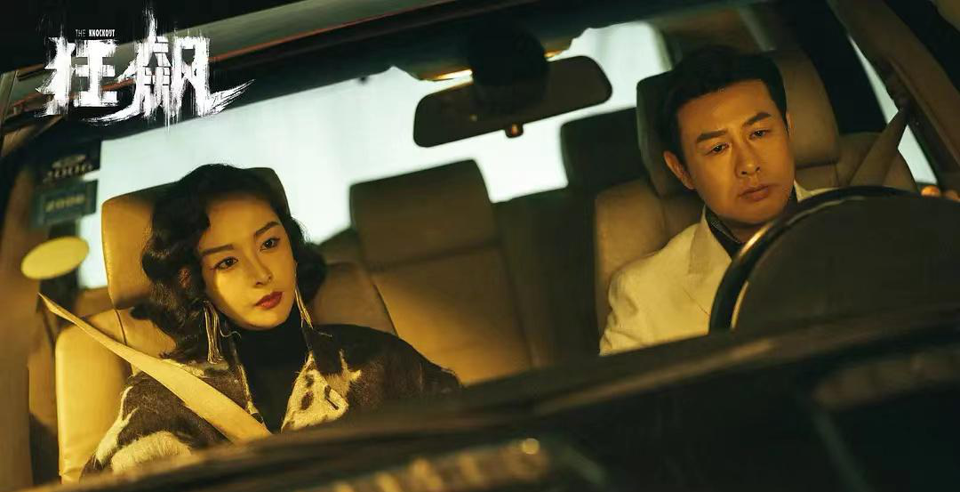 「最终兵器」(最终兵器弓豆瓣) 「最终兵器」(最终兵器弓豆瓣)