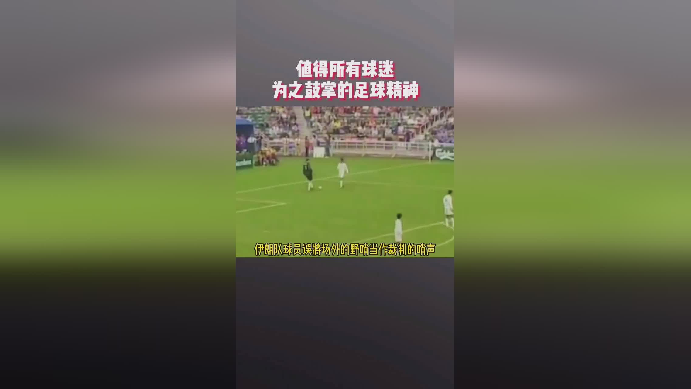 「足球」(足球直播在线直播观看免费直播吧) 「足球」(足球直播在线直播观看免费直播吧)