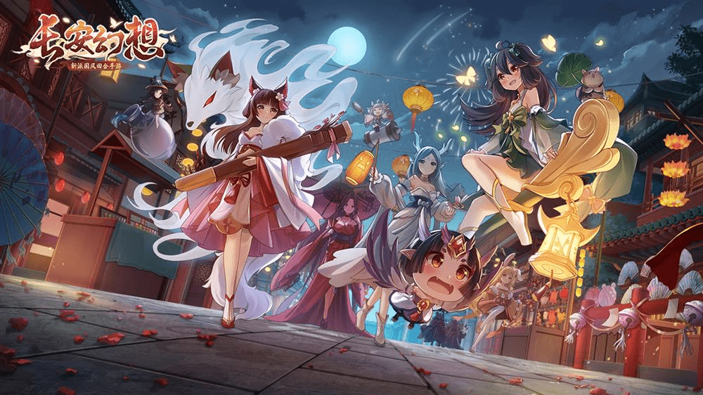 「真封神」(真封神之天尊地魔手游官网) 「真封神」(真封神之天尊地魔手游官网)