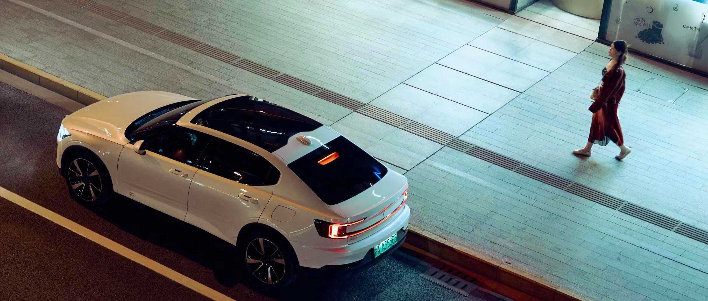 「找星星」(们要在生活里找星星) 「找星星」(们要在生活里找星星)