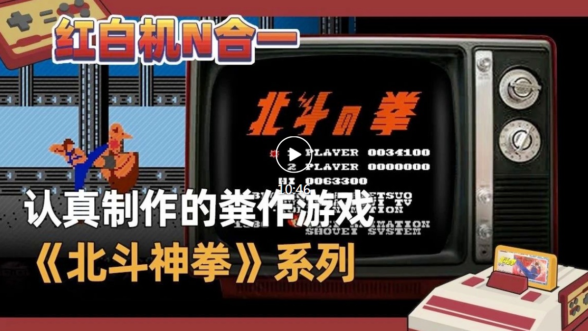「游戏开发者」(游戏开发者破解版折相思) 「游戏开发者」(游戏开发者破解版折相思)
