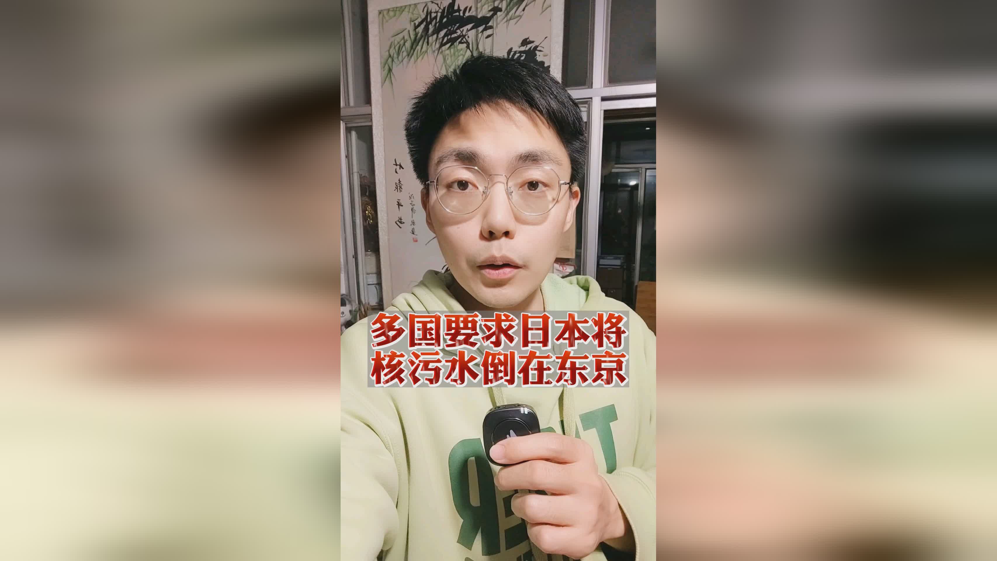 「幽灵线东京」(幽灵线东京配置要求) 「幽灵线东京」(幽灵线东京配置要求)