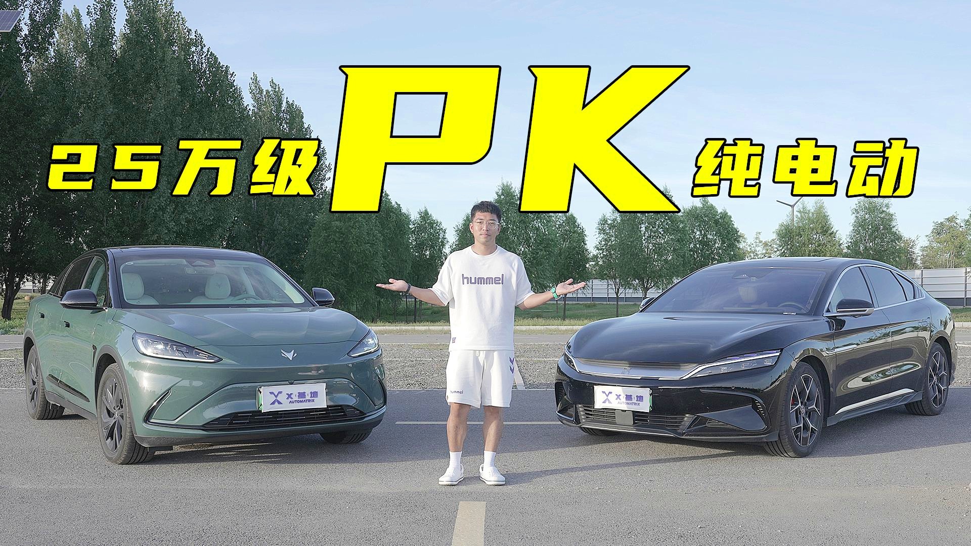 「阴暗森林」(阴暗森林第一章怎么过) 「阴暗森林」(阴暗森林第一章怎么过)