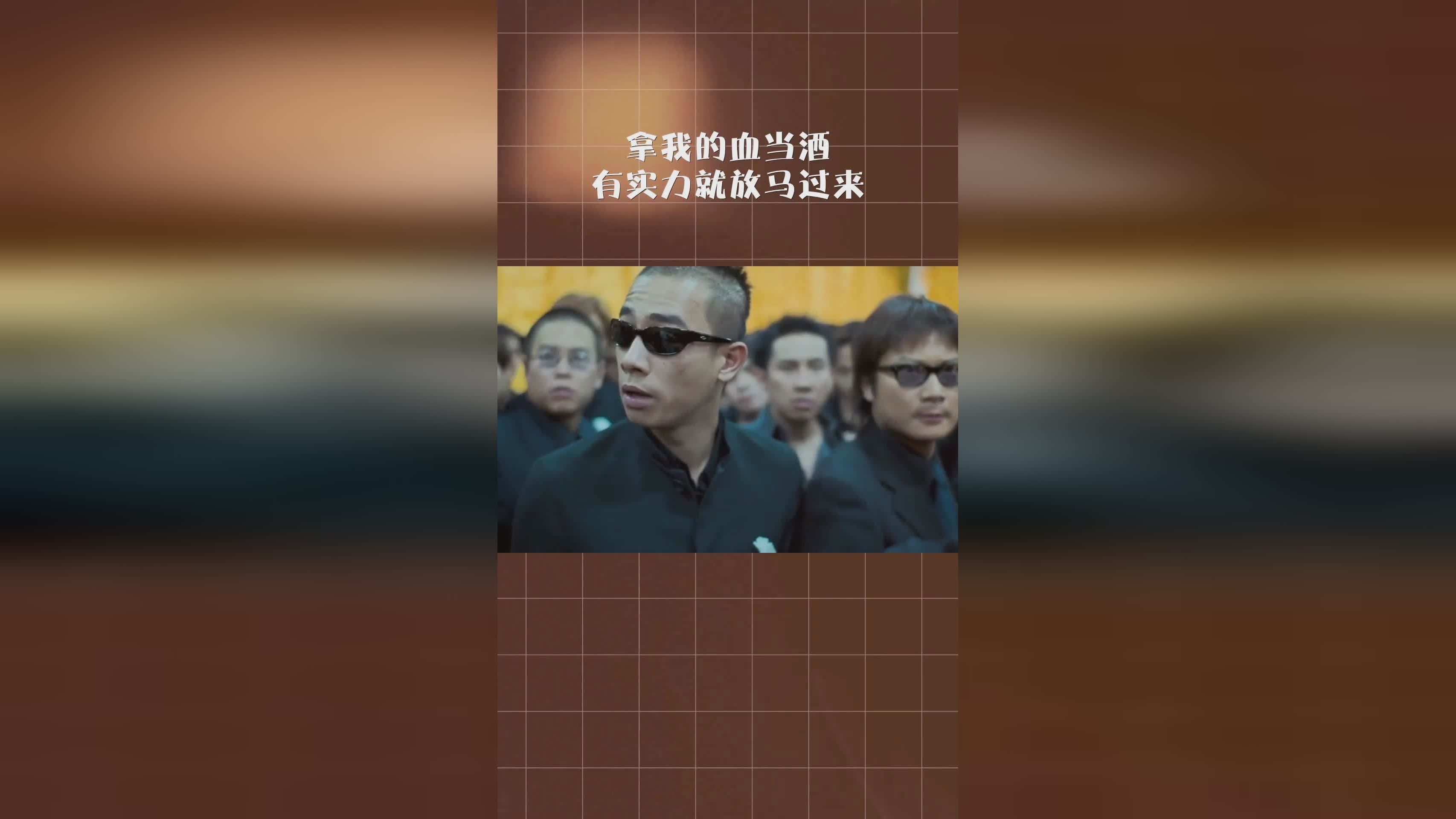 「血与酒」(血与酒流程多长) 「血与酒」(血与酒流程多长)