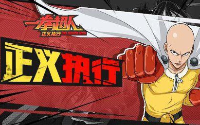 「悬空城」(悬空城手游为什么会停运) 「悬空城」(悬空城手游为什么会停运)