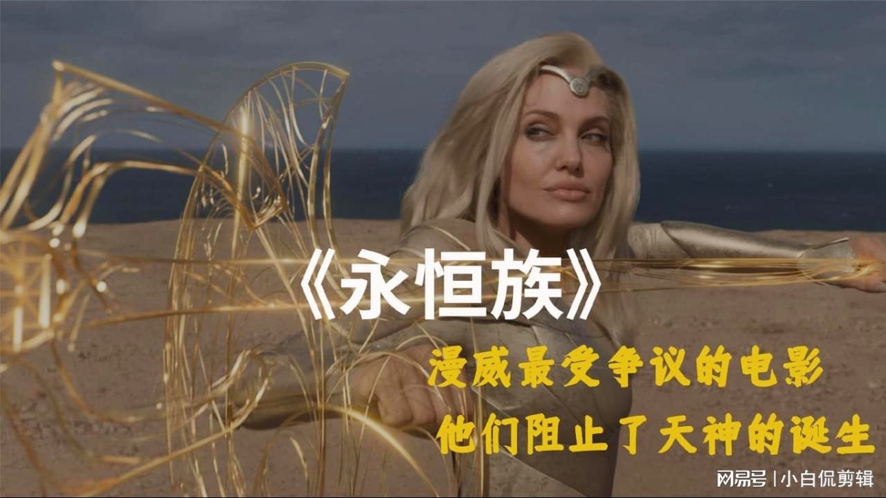 「武僧技能」(永恒之柱2 武僧技能) 「武僧技能」(永恒之柱2 武僧技能)