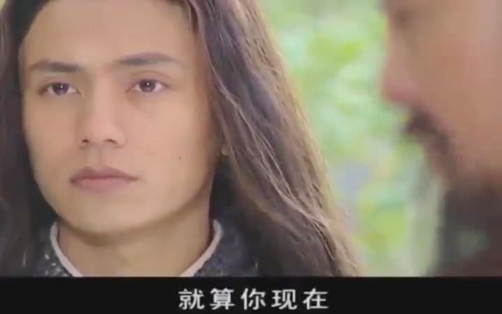 「我来自江湖」(我来自江湖破解版内置菜单折相思) 「我来自江湖」(我来自江湖破解版内置菜单折相思)