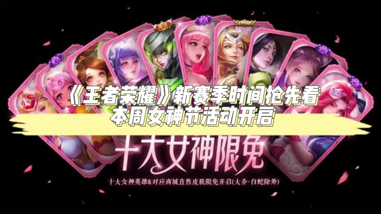 「王者荣耀闪退」(王者荣耀闪退是什么原因造成的) 「王者荣耀闪退」(王者荣耀闪退是什么原因造成的)