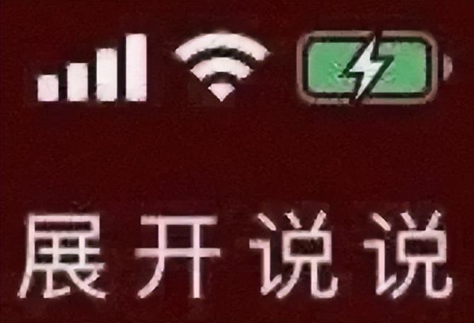 「完美国际2」(完美国际218 318是什么意思) 「完美国际2」(完美国际218 318是什么意思)