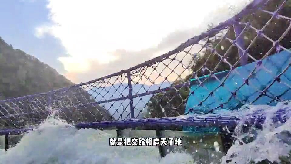 「天子峰」(天子峰下棋攻略图解) 「天子峰」(天子峰下棋攻略图解)