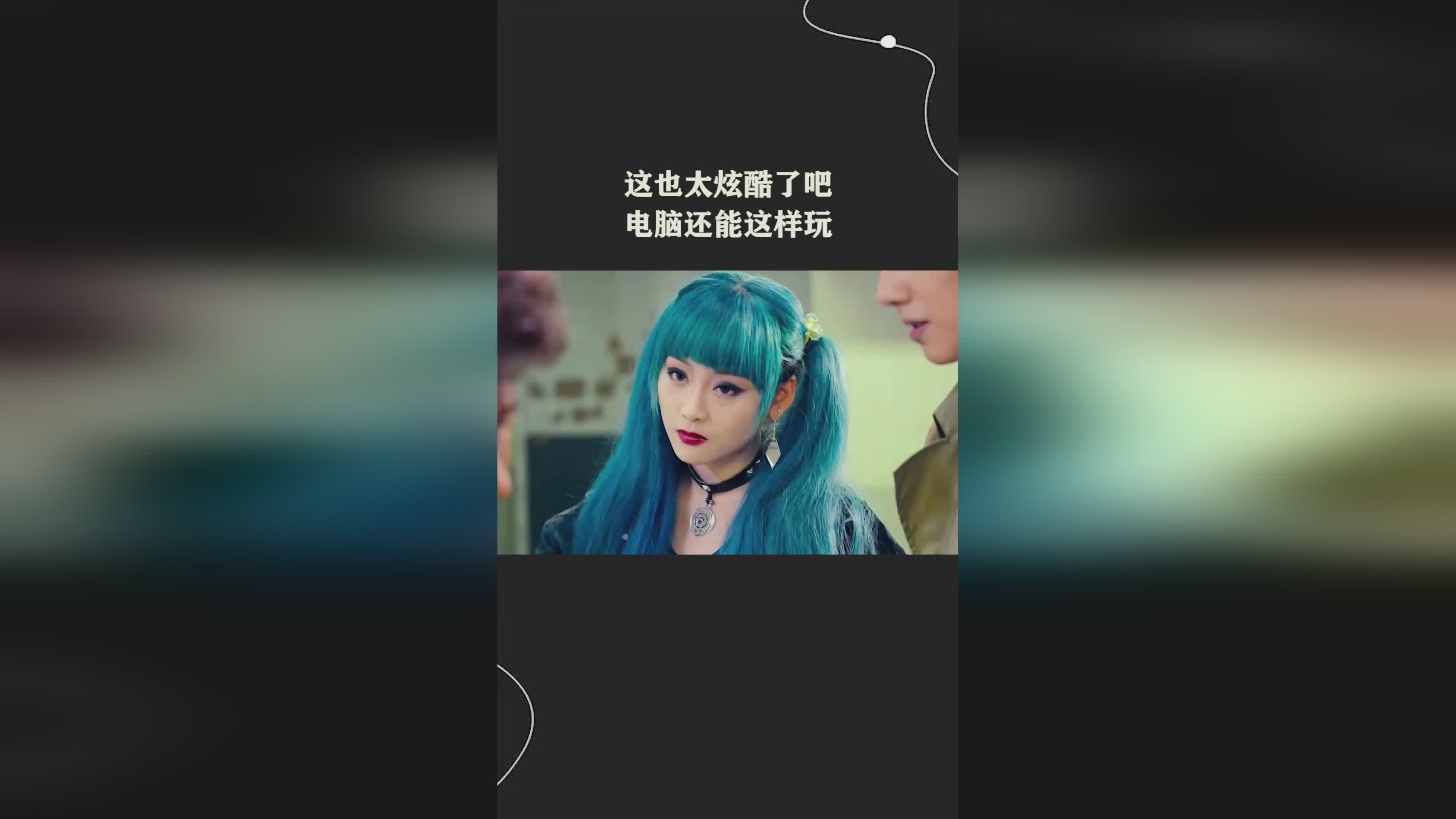 「天天炫斗」(天天炫斗还能玩吗) 「天天炫斗」(天天炫斗还能玩吗)