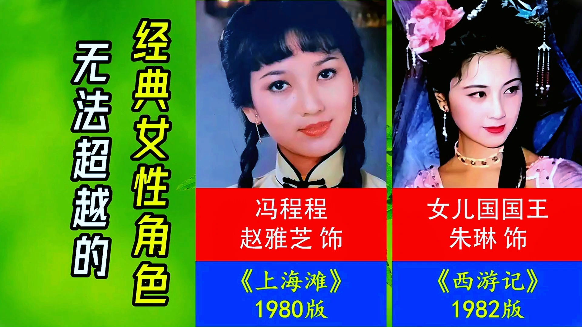 「天国拯救」(天国拯救可以攻略哪些女性角色) 「天国拯救」(天国拯救可以攻略哪些女性角色)