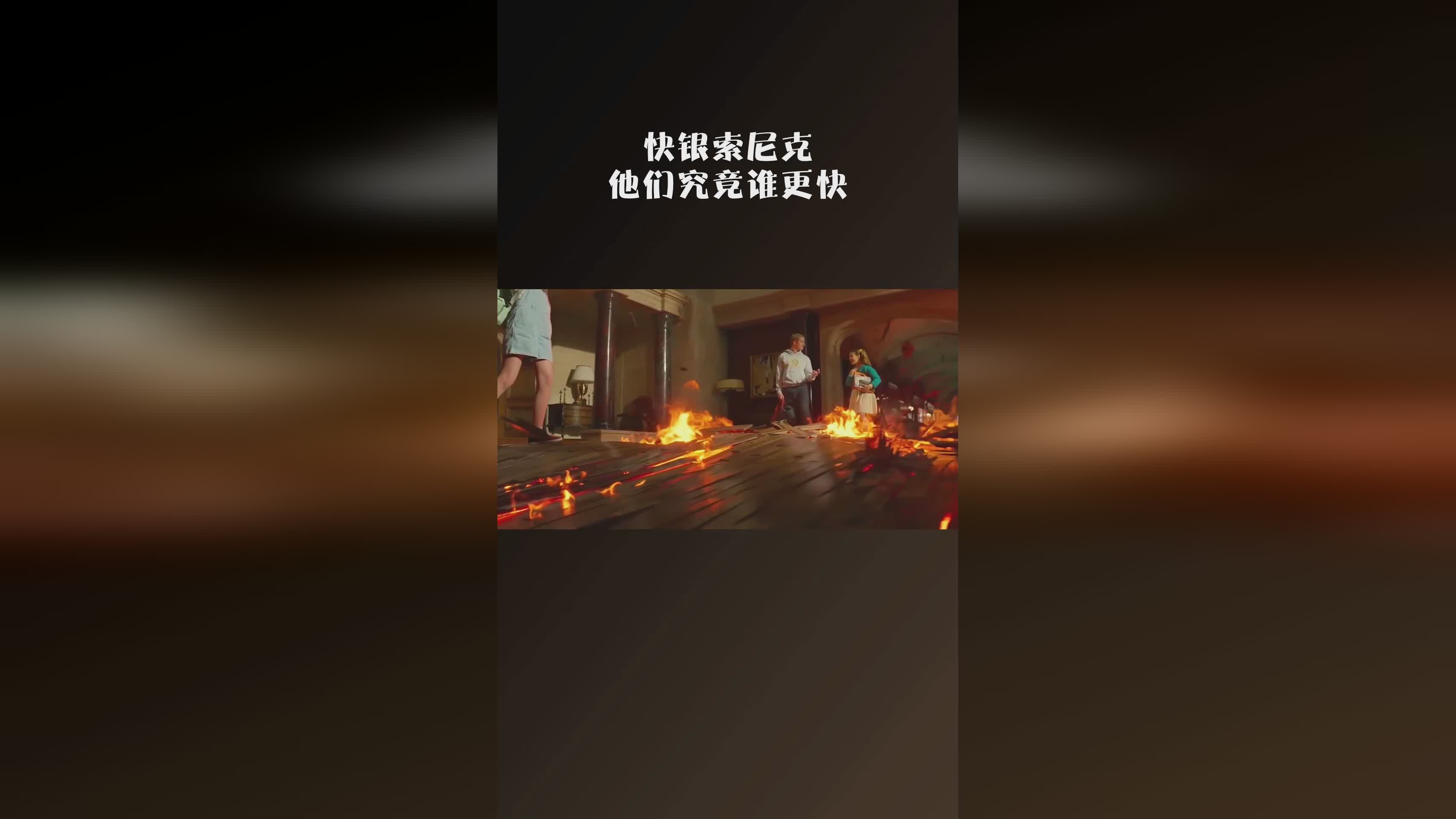 「索尼克大冒险」(索尼克大冒险DX) 「索尼克大冒险」(索尼克大冒险DX)